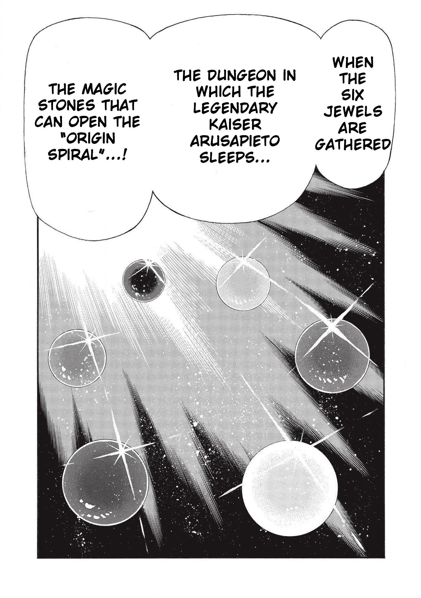 The Middle-Aged Newbie Adventurer, Trained to the Brink of Death by the Strongest Party, Became Unbeatable Chapter 13 - Page 25 in English
