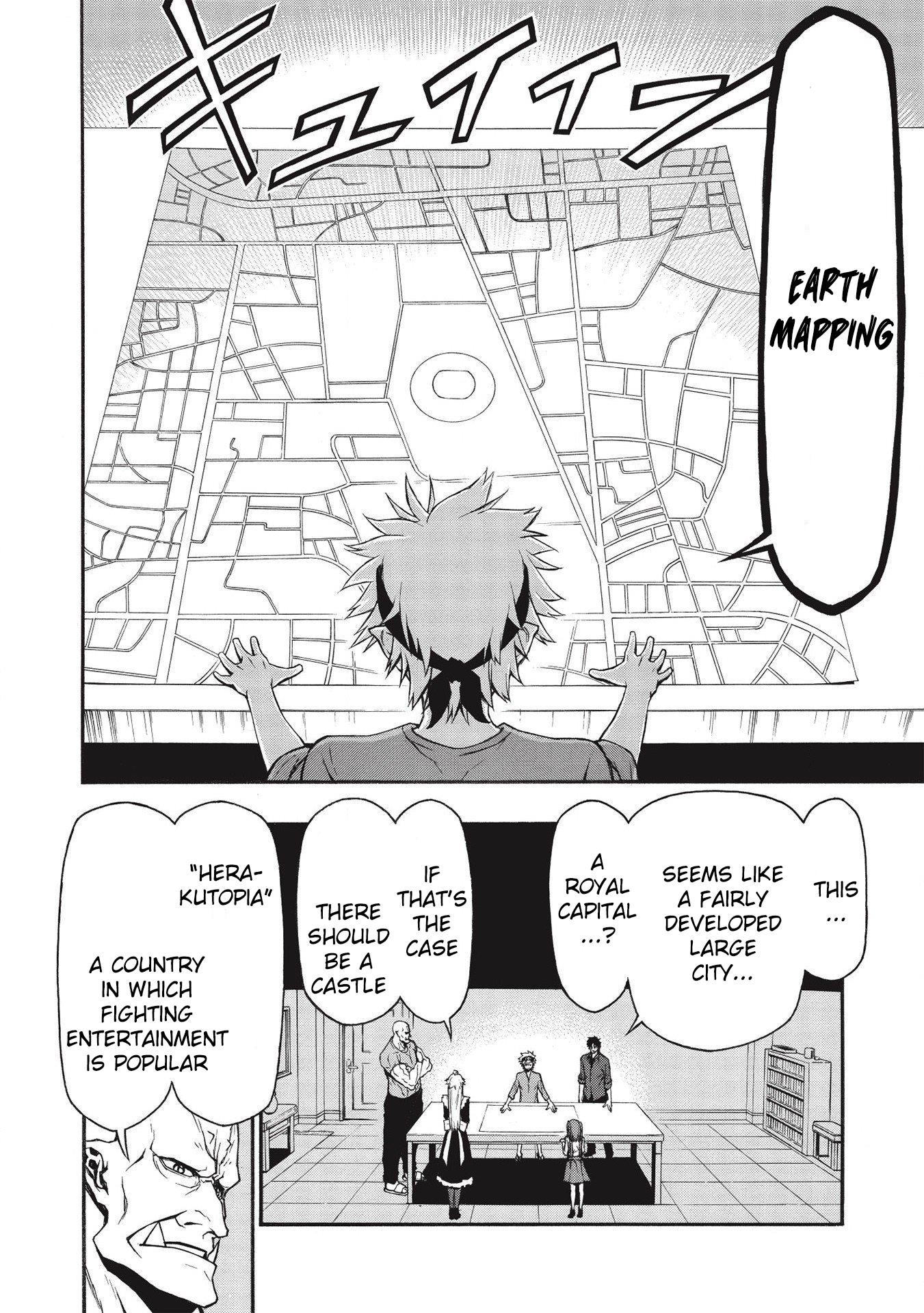 The Middle-Aged Newbie Adventurer, Trained to the Brink of Death by the Strongest Party, Became Unbeatable Chapter 14 - Page 25 in English