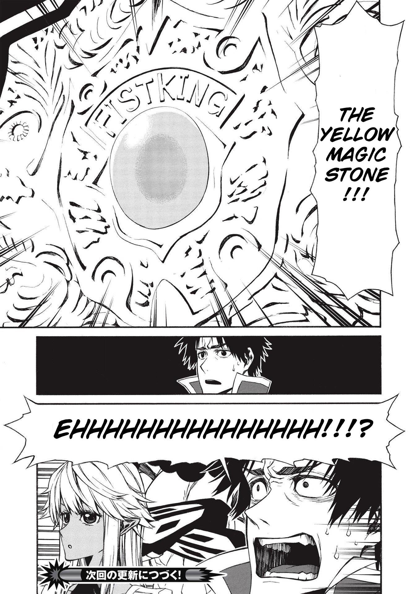 The Middle-Aged Newbie Adventurer, Trained to the Brink of Death by the Strongest Party, Became Unbeatable Chapter 15.1 - Page 12 in English