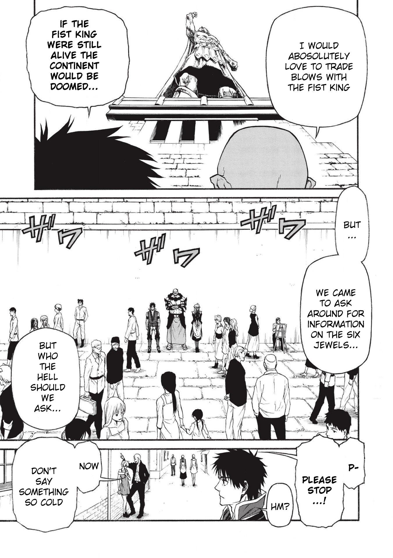 The Middle-Aged Newbie Adventurer, Trained to the Brink of Death by the Strongest Party, Became Unbeatable Chapter 15.1 - Page 3 in English