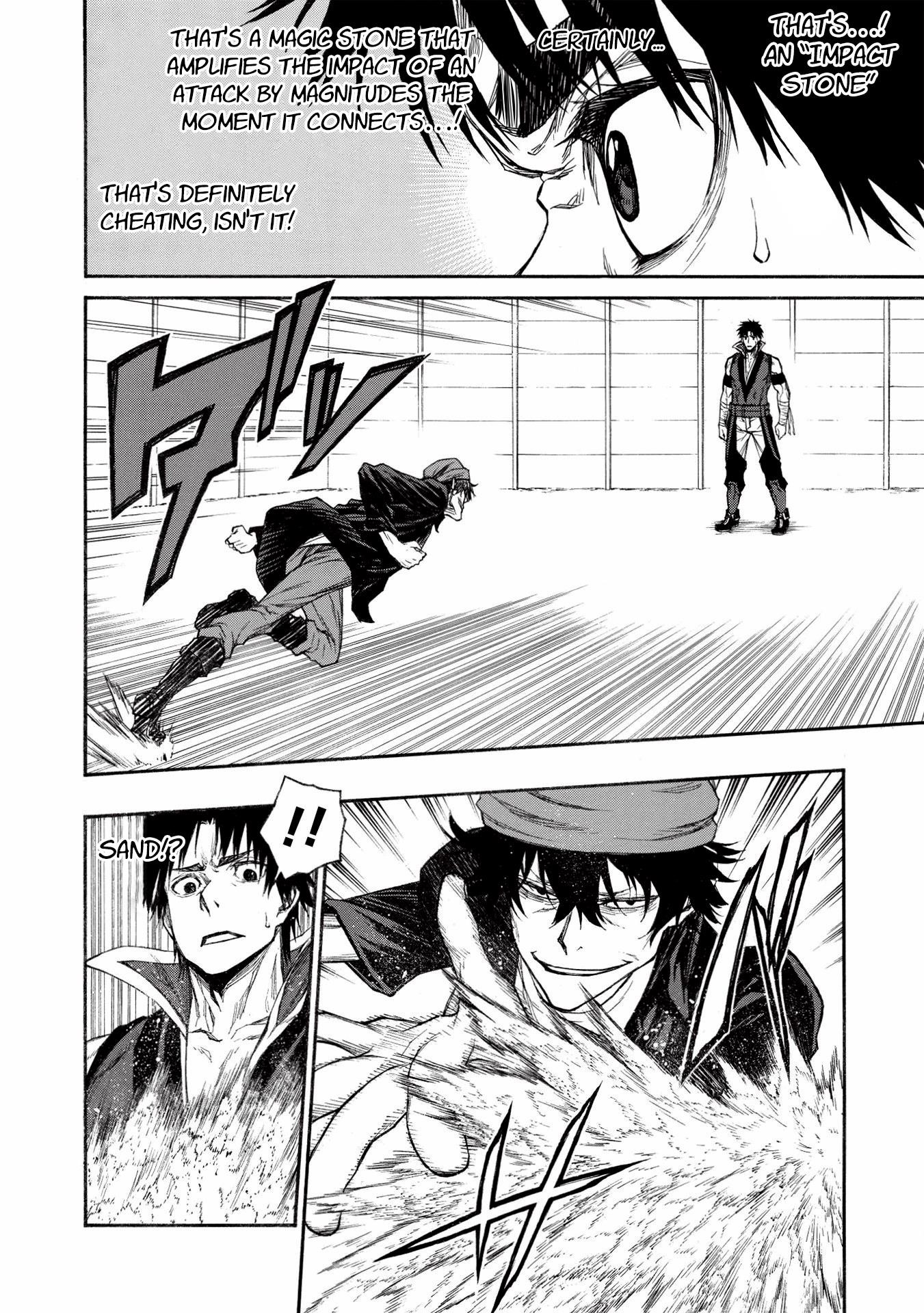The Middle-Aged Newbie Adventurer, Trained to the Brink of Death by the Strongest Party, Became Unbeatable Chapter 16 - Page 23 in English