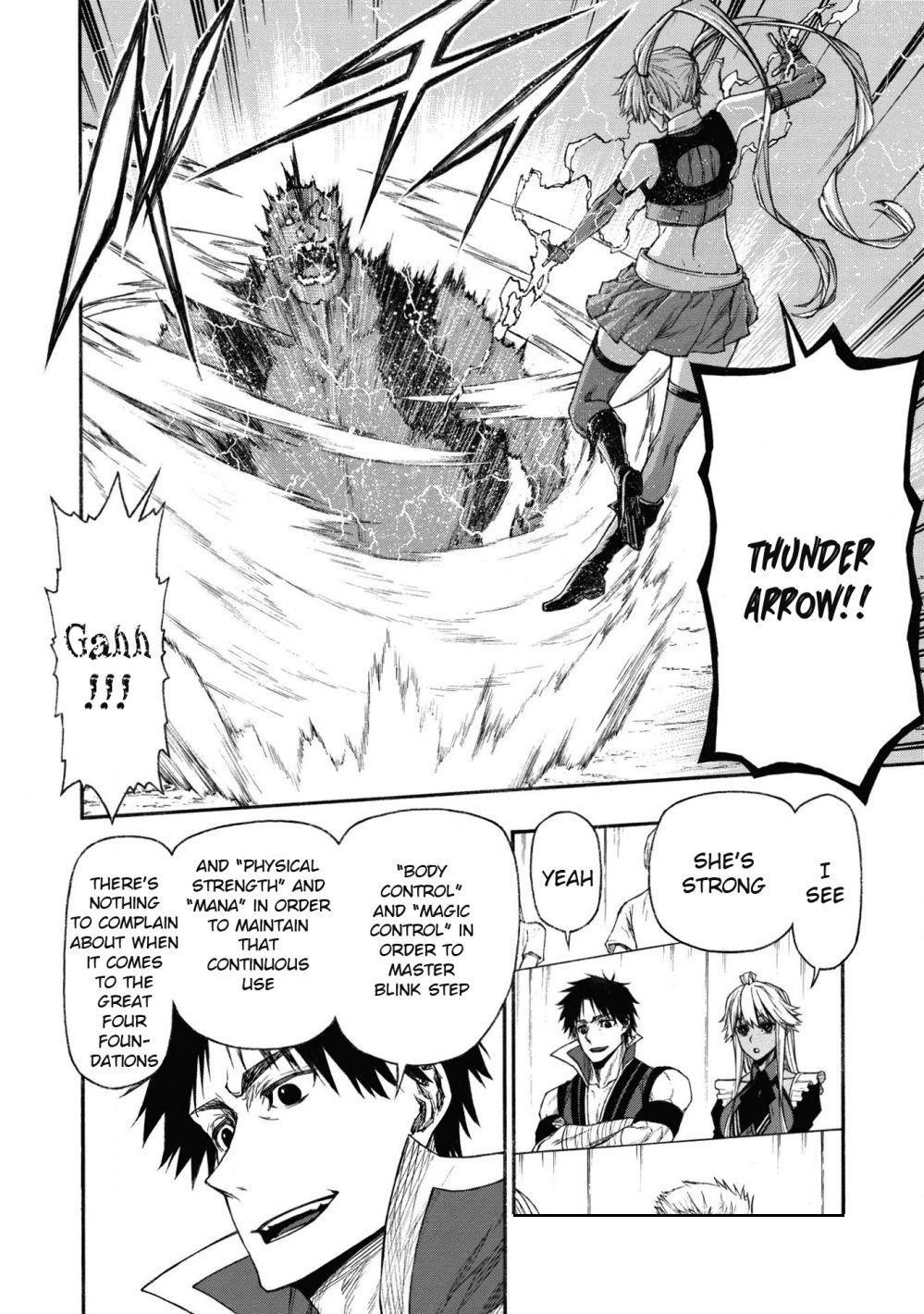 The Middle-Aged Newbie Adventurer, Trained to the Brink of Death by the Strongest Party, Became Unbeatable Chapter 17 - Page 26 in English