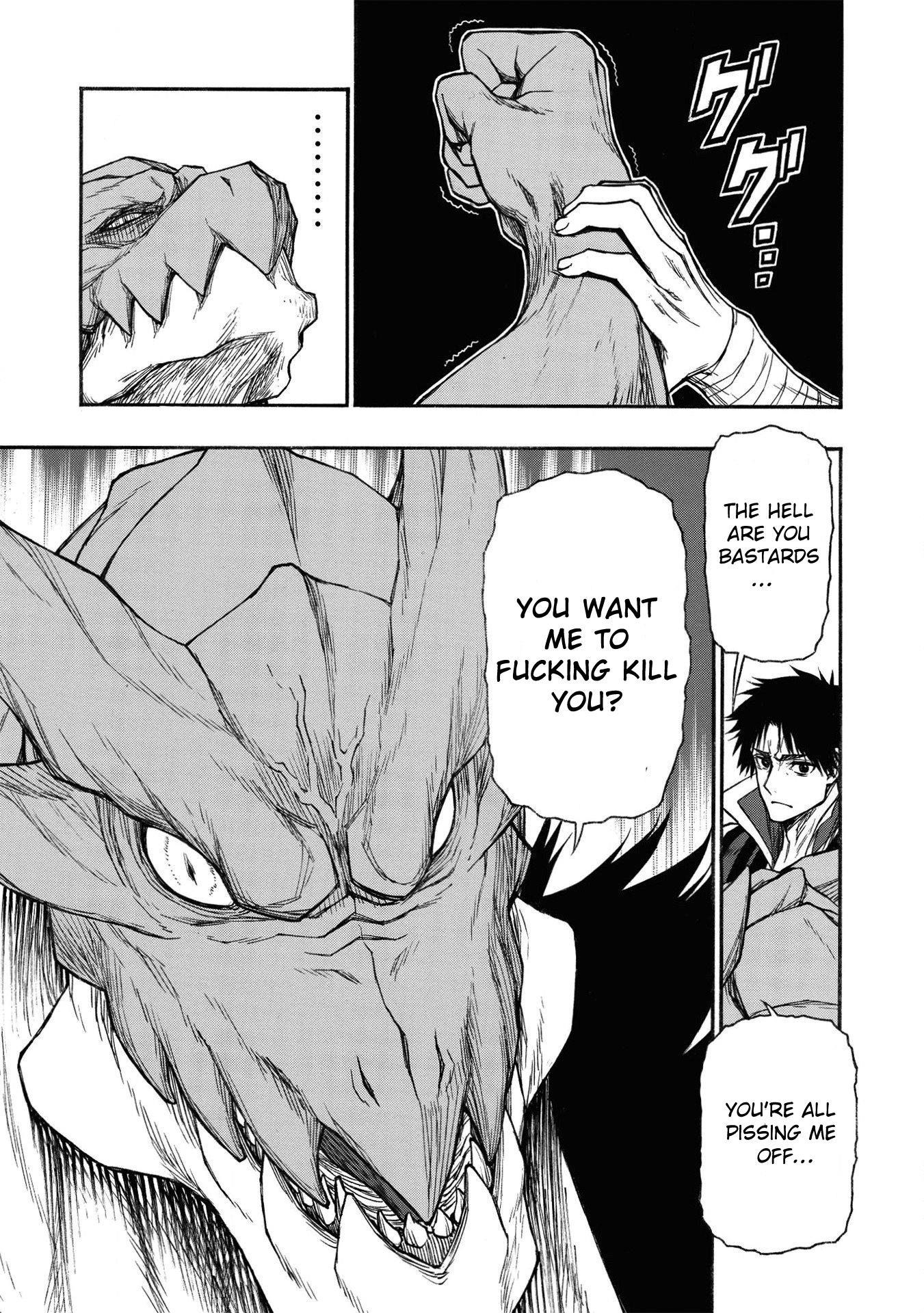 The Middle-Aged Newbie Adventurer, Trained to the Brink of Death by the Strongest Party, Became Unbeatable Chapter 18 - Page 14 in English