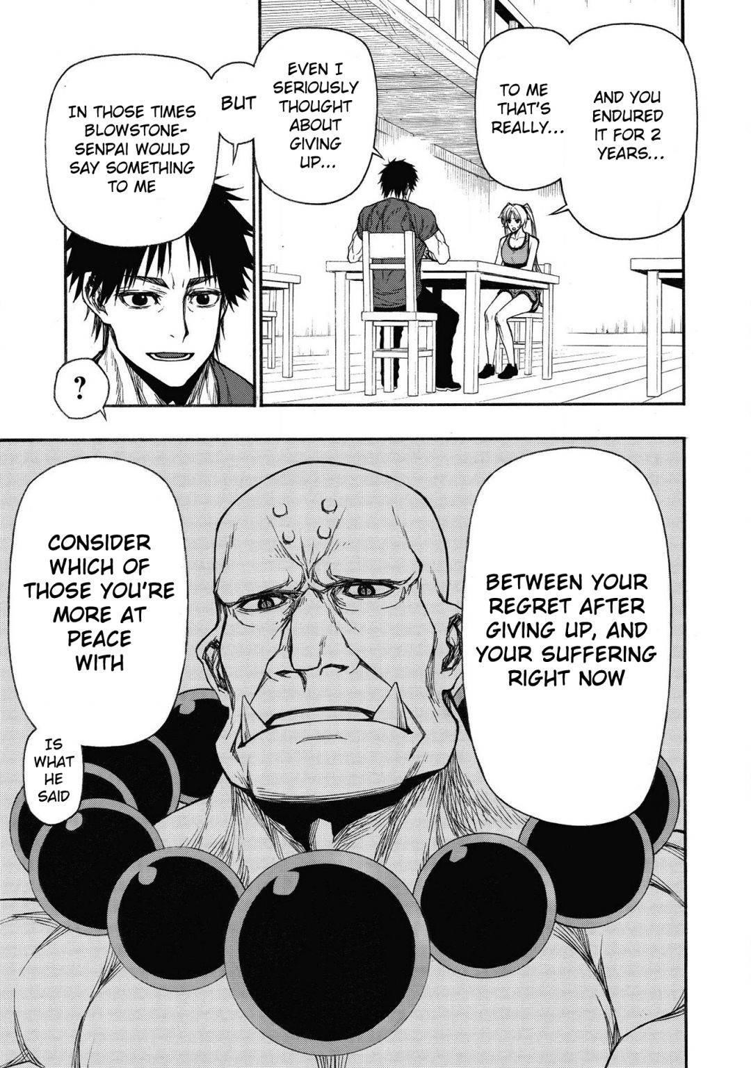 The Middle-Aged Newbie Adventurer, Trained to the Brink of Death by the Strongest Party, Became Unbeatable Chapter 19 - Page 17 in English