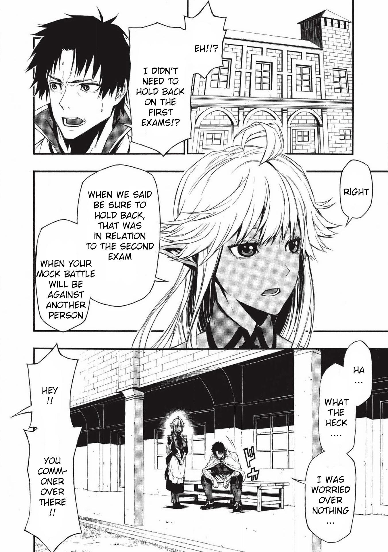 The Middle-Aged Newbie Adventurer, Trained to the Brink of Death by the Strongest Party, Became Unbeatable Chapter 2 - Page 11 in English