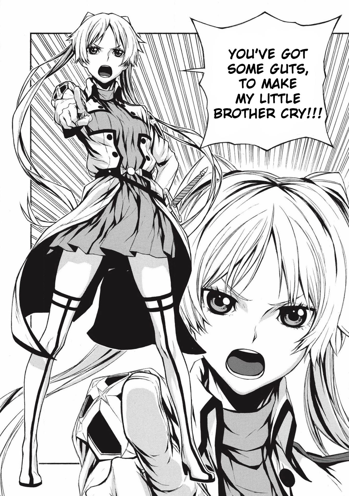 The Middle-Aged Newbie Adventurer, Trained to the Brink of Death by the Strongest Party, Became Unbeatable Chapter 2 - Page 13 in English