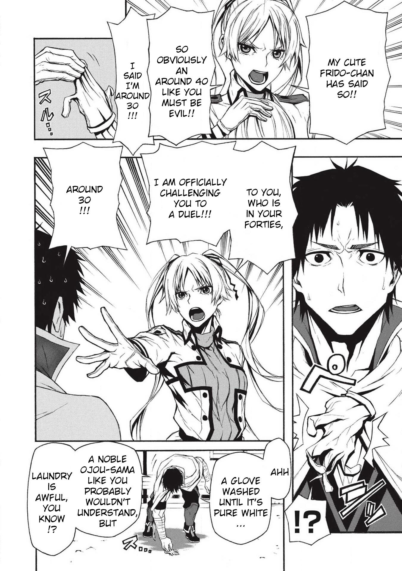 The Middle-Aged Newbie Adventurer, Trained to the Brink of Death by the Strongest Party, Became Unbeatable Chapter 2 - Page 15 in English