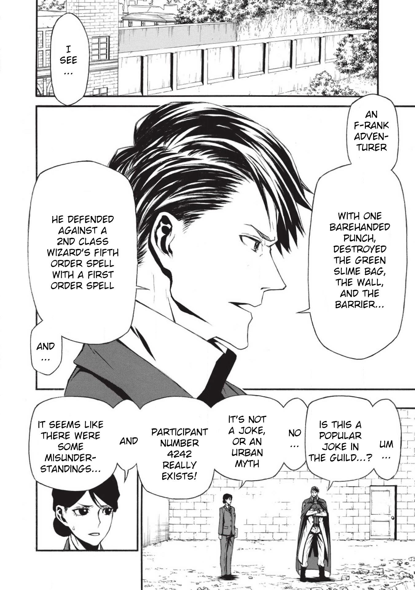 The Middle-Aged Newbie Adventurer, Trained to the Brink of Death by the Strongest Party, Became Unbeatable Chapter 2 - Page 7 in English