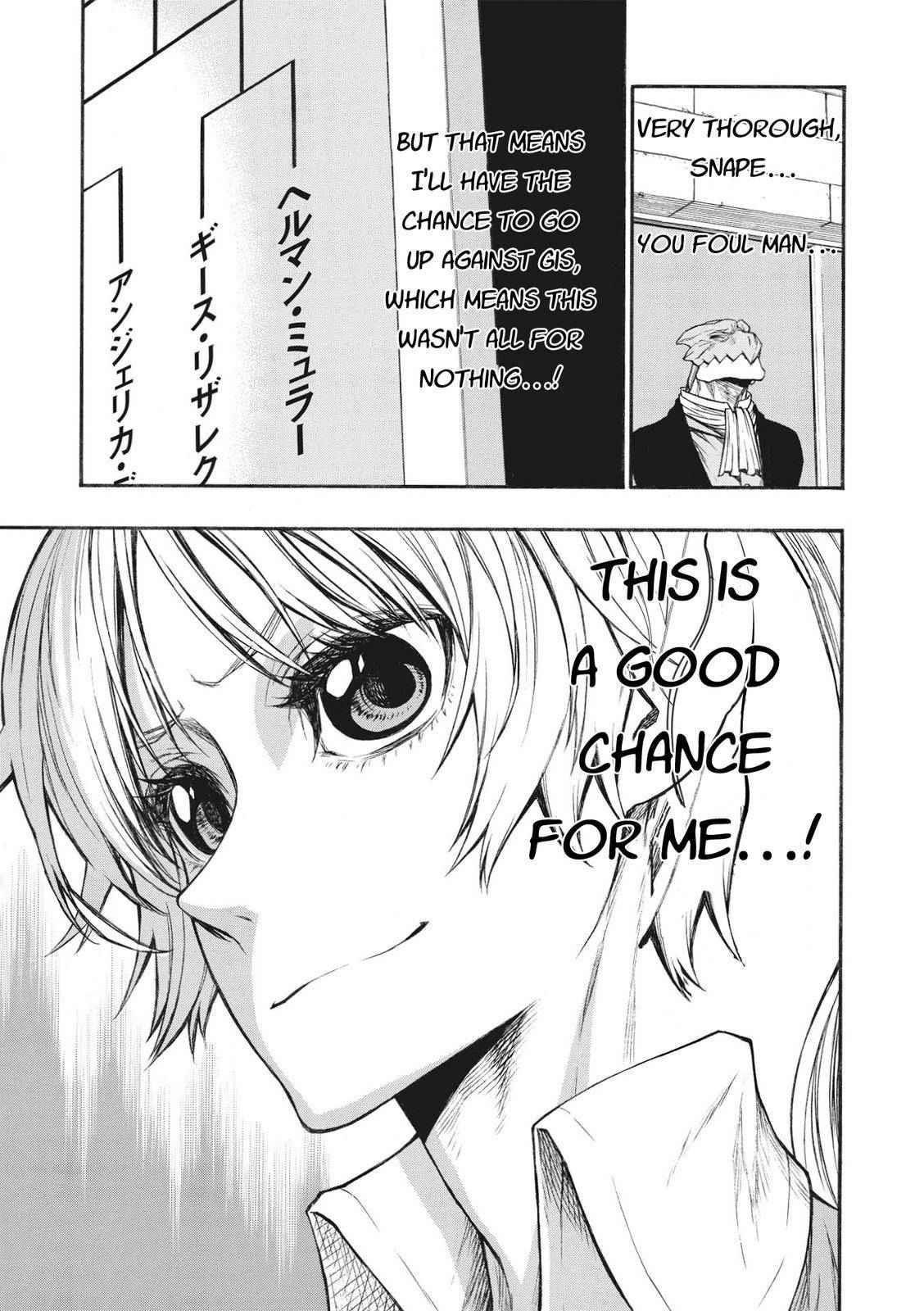 The Middle-Aged Newbie Adventurer, Trained to the Brink of Death by the Strongest Party, Became Unbeatable Chapter 20 - Page 10 in English