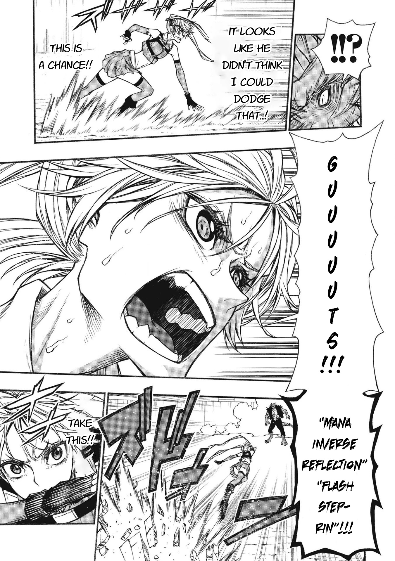 The Middle-Aged Newbie Adventurer, Trained to the Brink of Death by the Strongest Party, Became Unbeatable Chapter 21 - Page 19 in English
