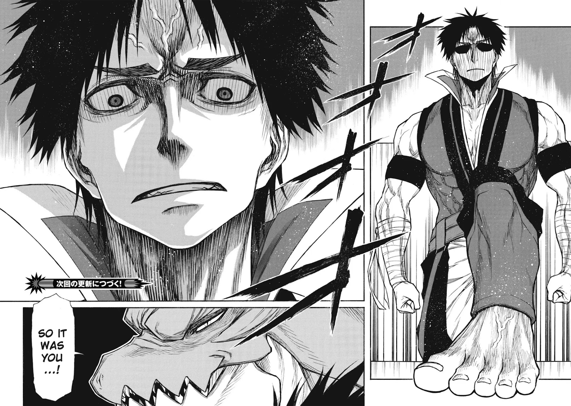The Middle-Aged Newbie Adventurer, Trained to the Brink of Death by the Strongest Party, Became Unbeatable Chapter 21 - Page 34 in English