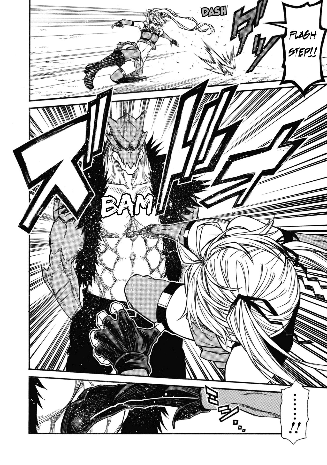 The Middle-Aged Newbie Adventurer, Trained to the Brink of Death by the Strongest Party, Became Unbeatable Chapter 21 - Page 4 in English