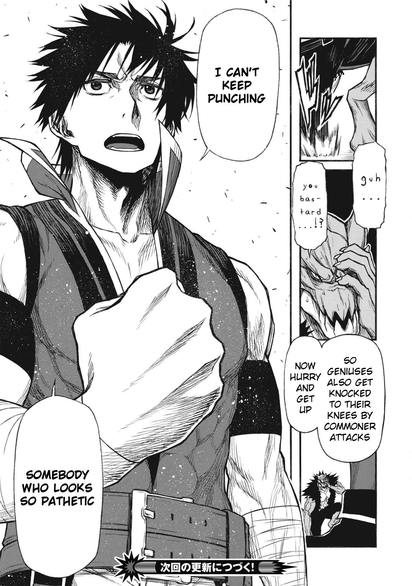 The Middle-Aged Newbie Adventurer, Trained to the Brink of Death by the Strongest Party, Became Unbeatable Chapter 22 - Page 30 in English