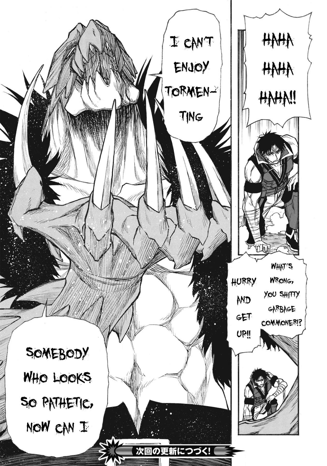 The Middle-Aged Newbie Adventurer, Trained to the Brink of Death by the Strongest Party, Became Unbeatable Chapter 23 - Page 18 in English