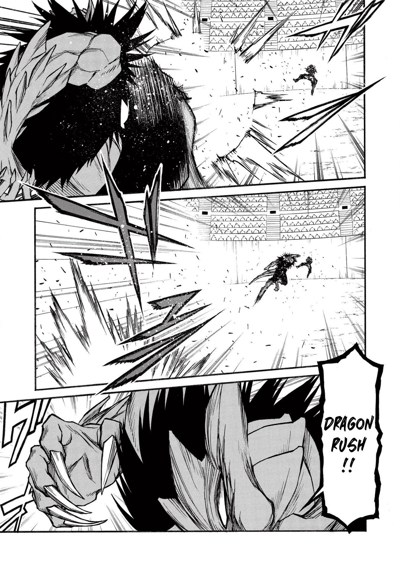 The Middle-Aged Newbie Adventurer, Trained to the Brink of Death by the Strongest Party, Became Unbeatable Chapter 23 - Page 8 in English