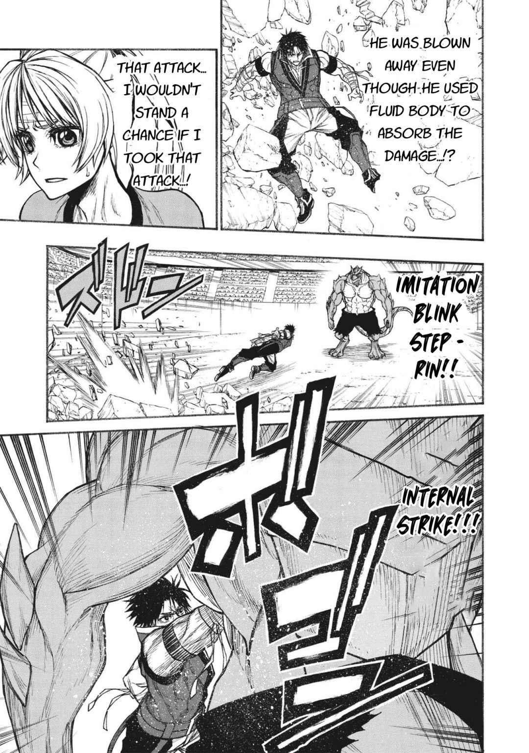 The Middle-Aged Newbie Adventurer, Trained to the Brink of Death by the Strongest Party, Became Unbeatable Chapter 24 - Page 12 in English