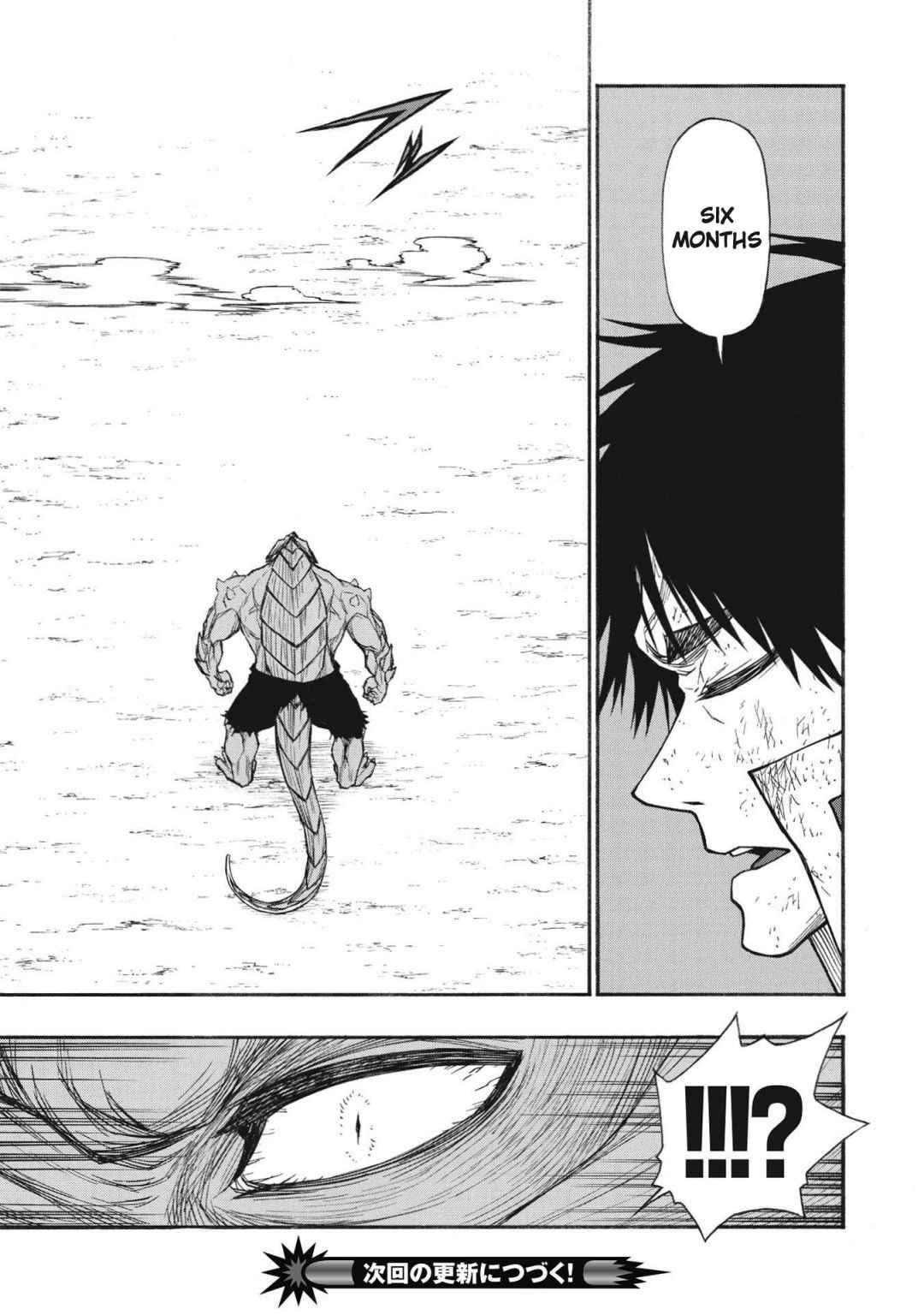 The Middle-Aged Newbie Adventurer, Trained to the Brink of Death by the Strongest Party, Became Unbeatable Chapter 24 - Page 16 in English