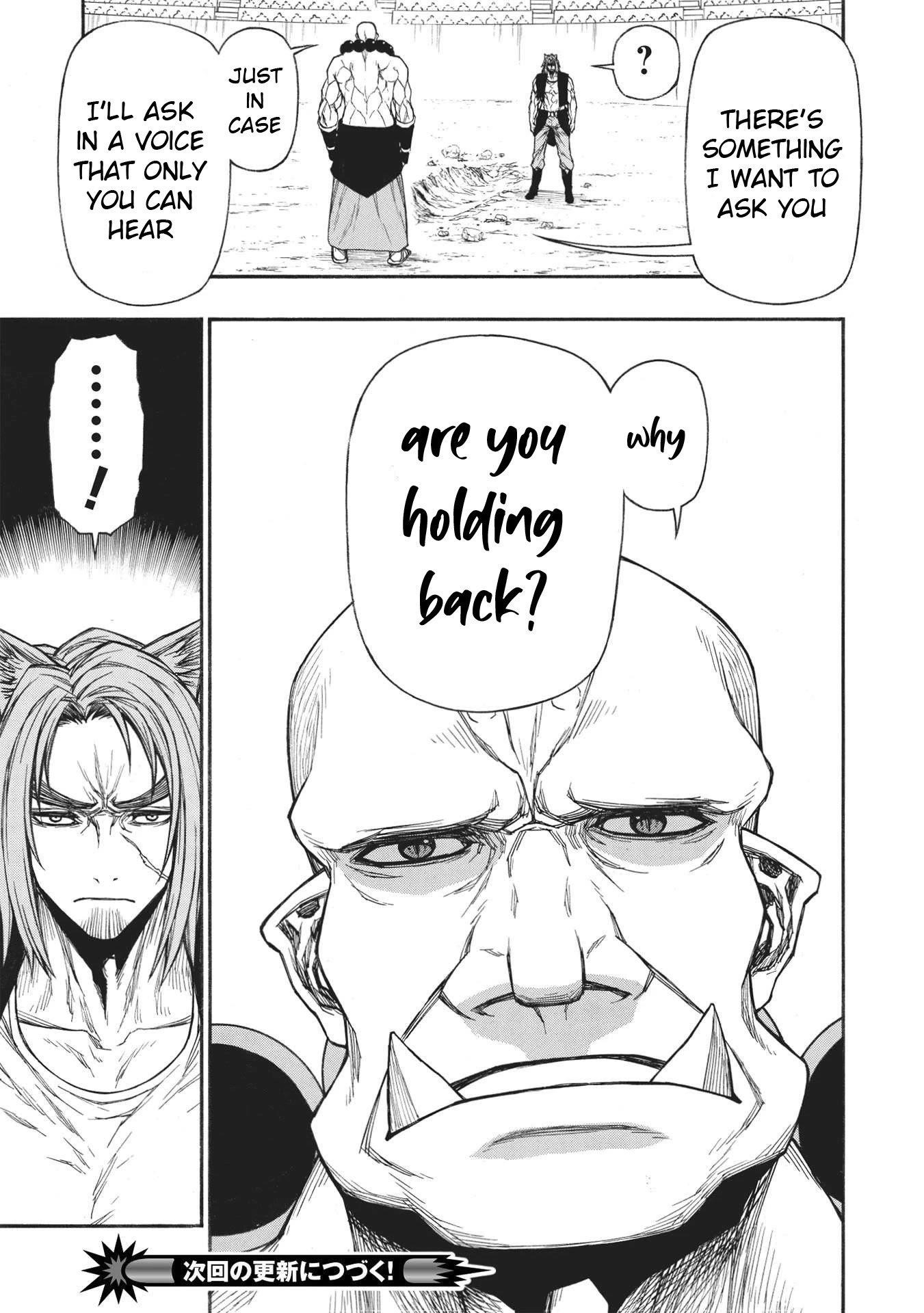 The Middle-Aged Newbie Adventurer, Trained to the Brink of Death by the Strongest Party, Became Unbeatable Chapter 26 - Page 16 in English