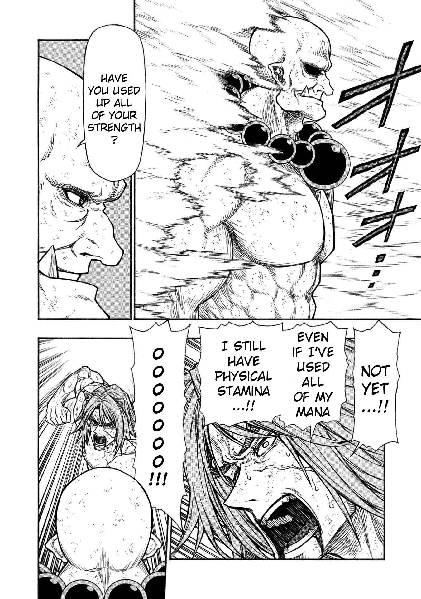 The Middle-Aged Newbie Adventurer, Trained to the Brink of Death by the Strongest Party, Became Unbeatable Chapter 29 - Page 19 in English