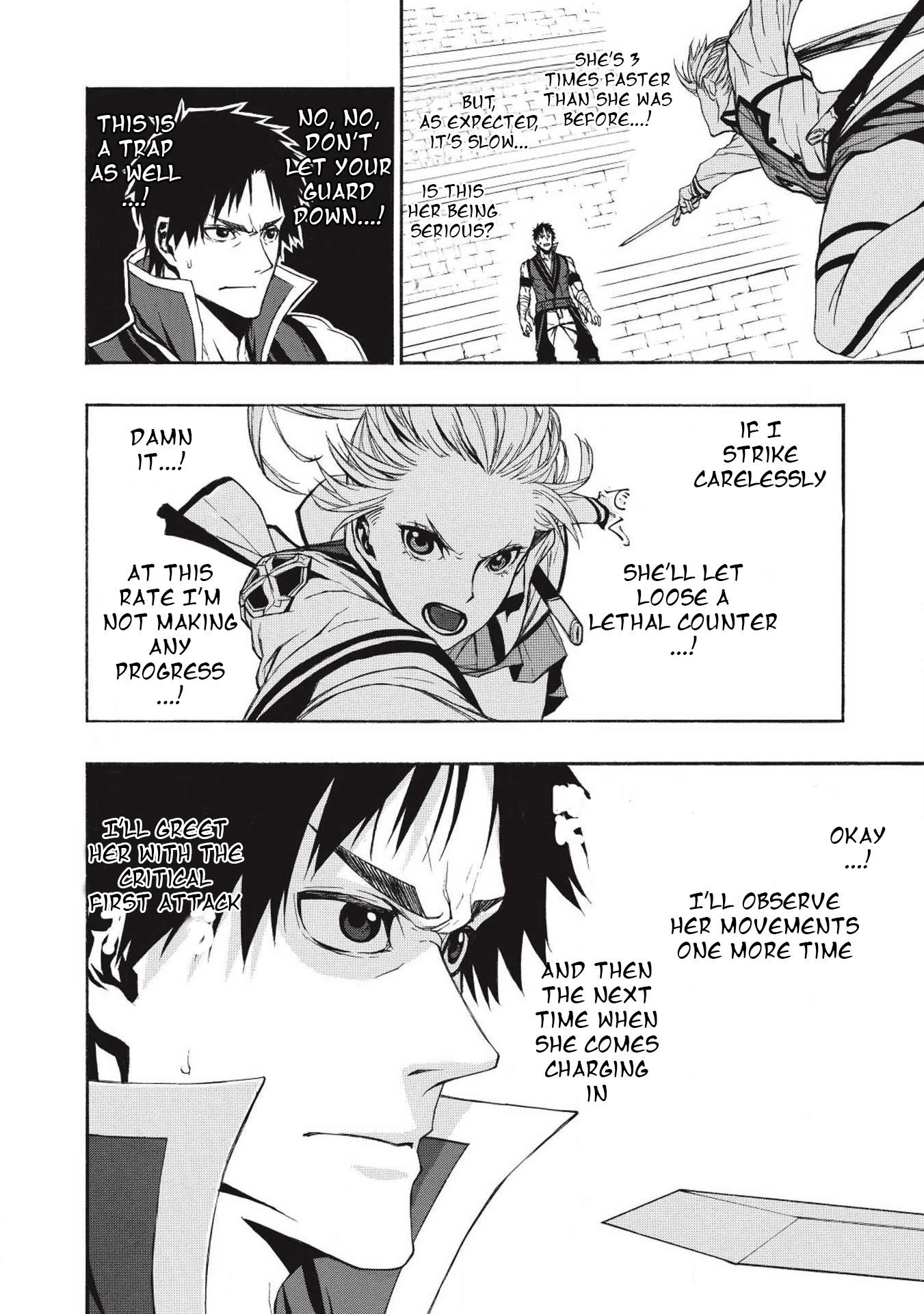 The Middle-Aged Newbie Adventurer, Trained to the Brink of Death by the Strongest Party, Became Unbeatable Chapter 3 - Page 12 in English