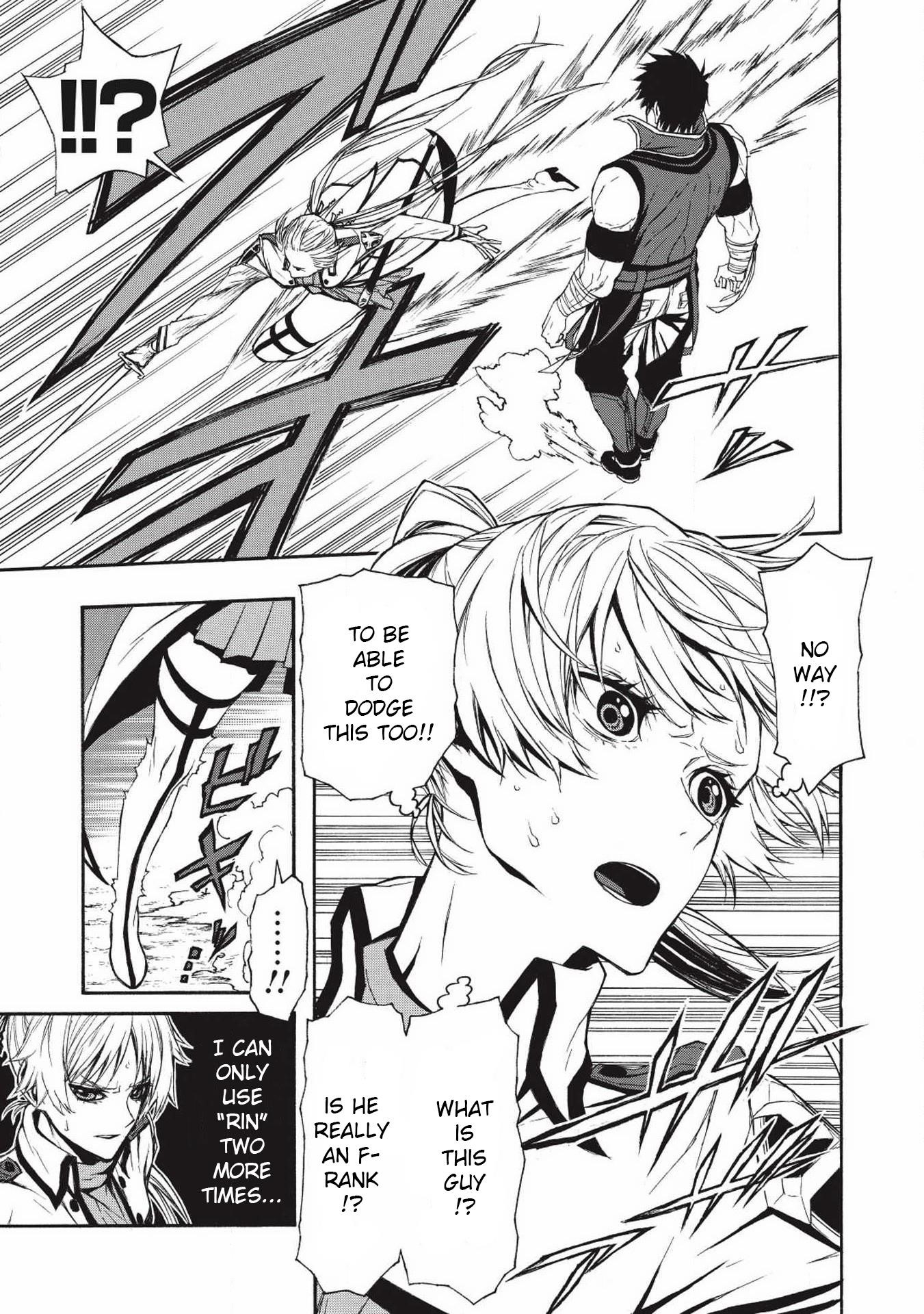 The Middle-Aged Newbie Adventurer, Trained to the Brink of Death by the Strongest Party, Became Unbeatable Chapter 3 - Page 13 in English