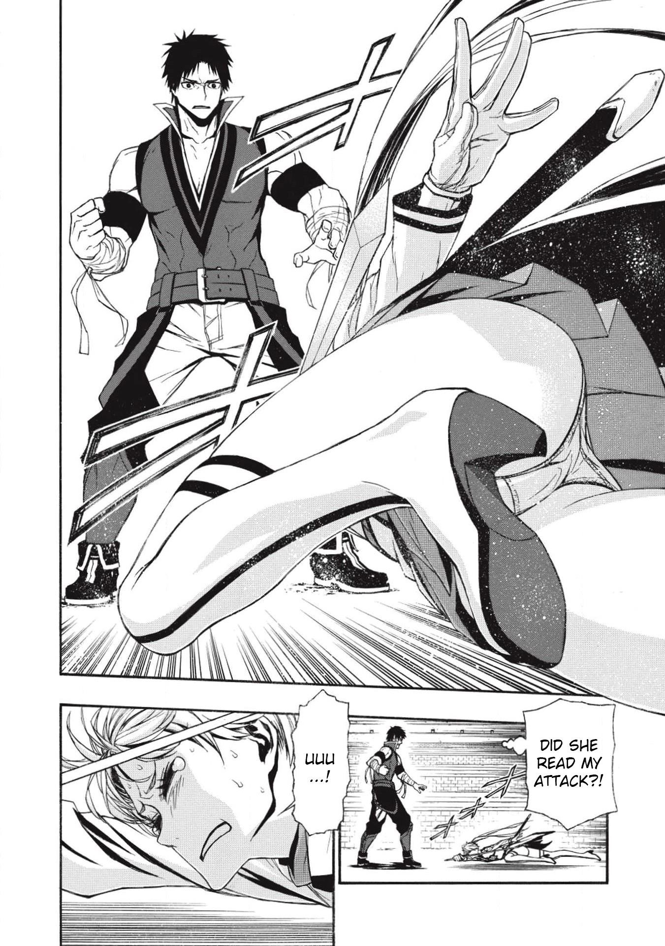 The Middle-Aged Newbie Adventurer, Trained to the Brink of Death by the Strongest Party, Became Unbeatable Chapter 3 - Page 18 in English