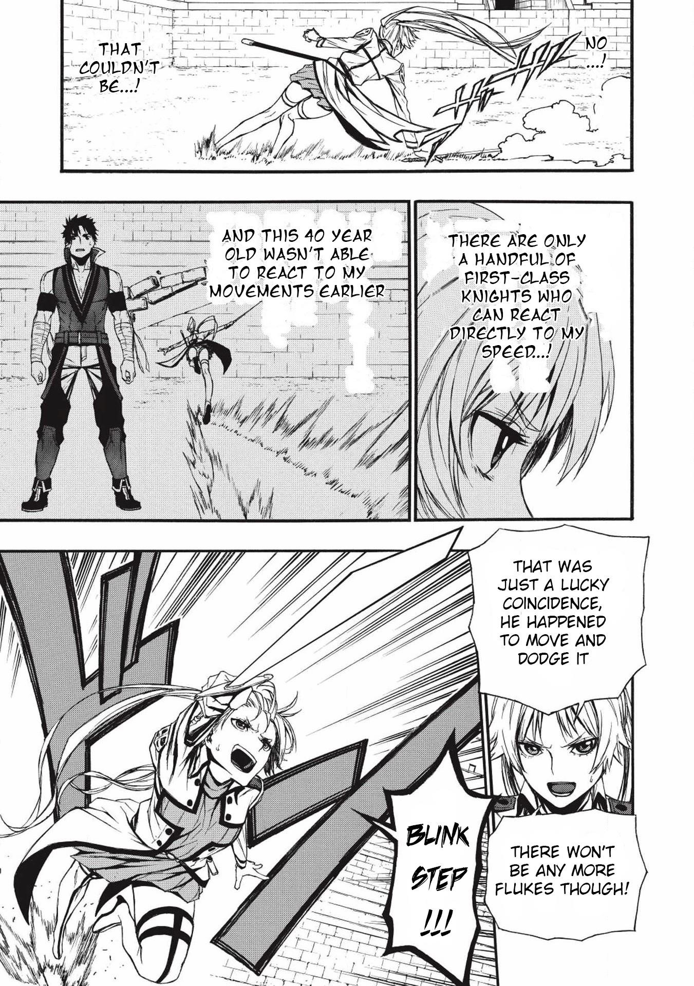 The Middle-Aged Newbie Adventurer, Trained to the Brink of Death by the Strongest Party, Became Unbeatable Chapter 3 - Page 5 in English