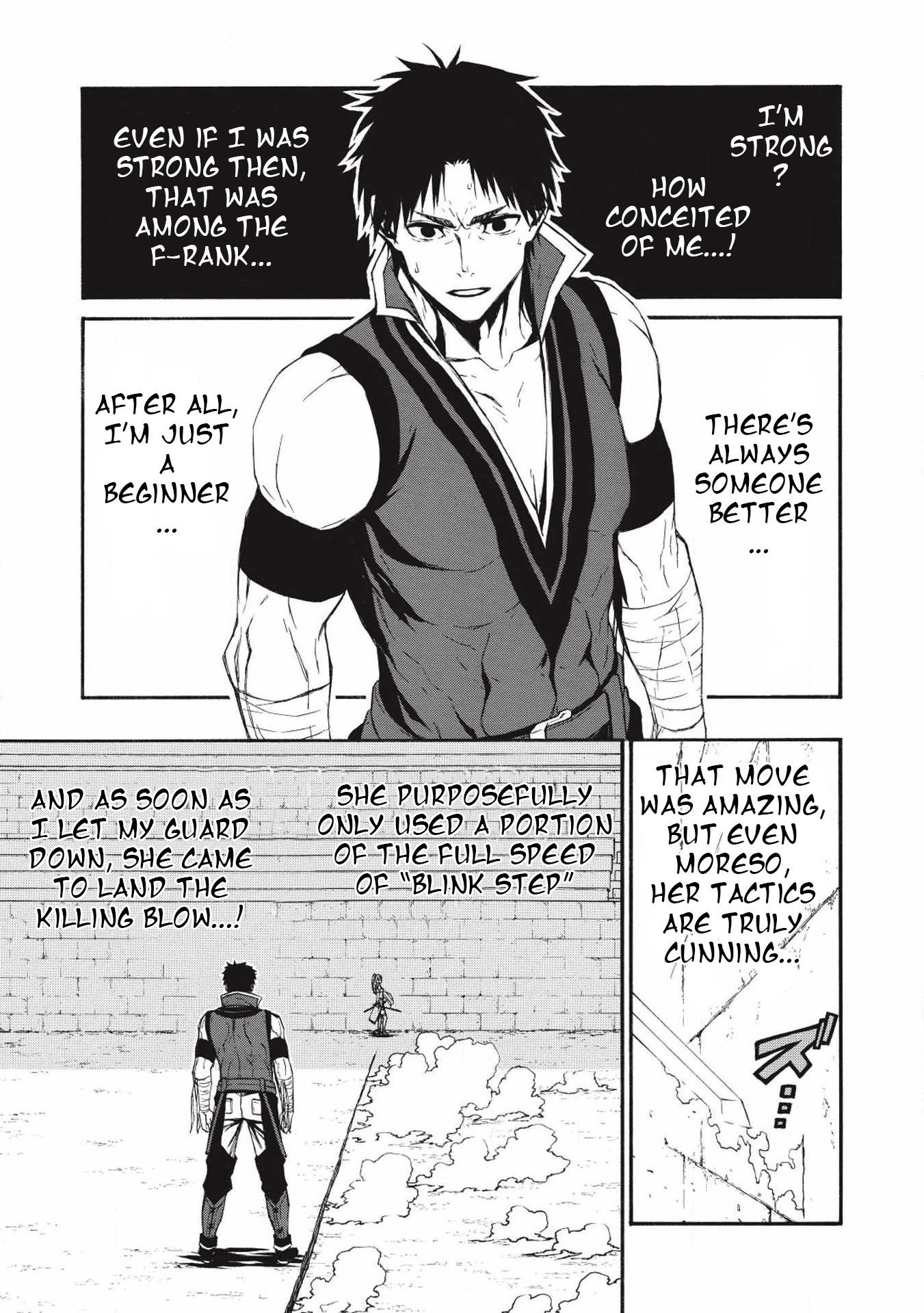 The Middle-Aged Newbie Adventurer, Trained to the Brink of Death by the Strongest Party, Became Unbeatable Chapter 3 - Page 9 in English