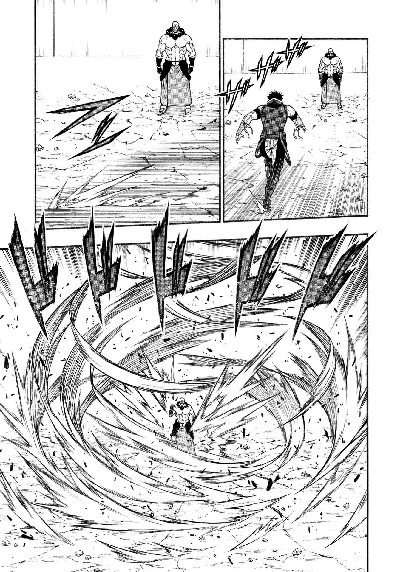 The Middle-Aged Newbie Adventurer, Trained to the Brink of Death by the Strongest Party, Became Unbeatable Chapter 31 - Page 12 in English