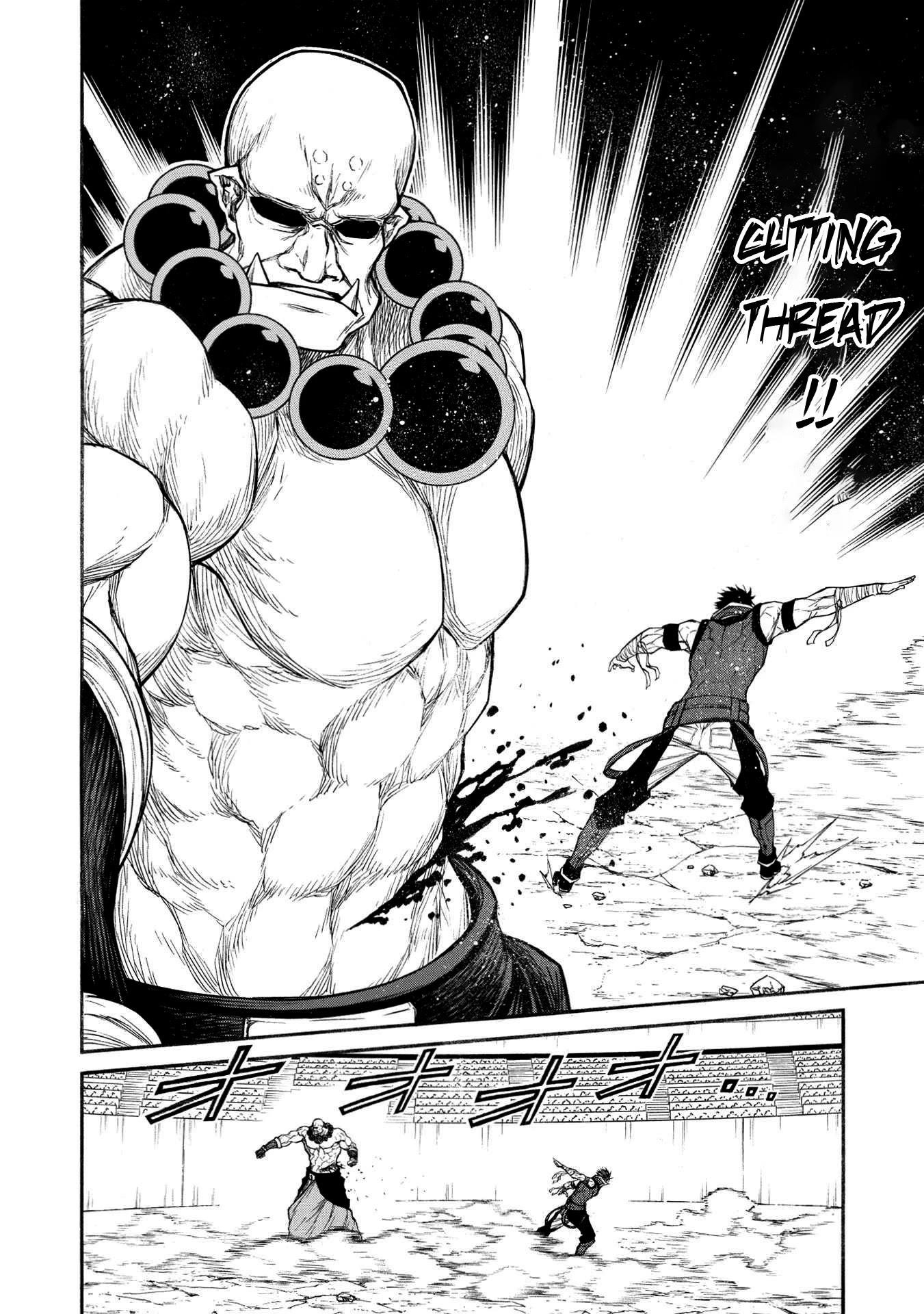 The Middle-Aged Newbie Adventurer, Trained to the Brink of Death by the Strongest Party, Became Unbeatable Chapter 31 - Page 17 in English