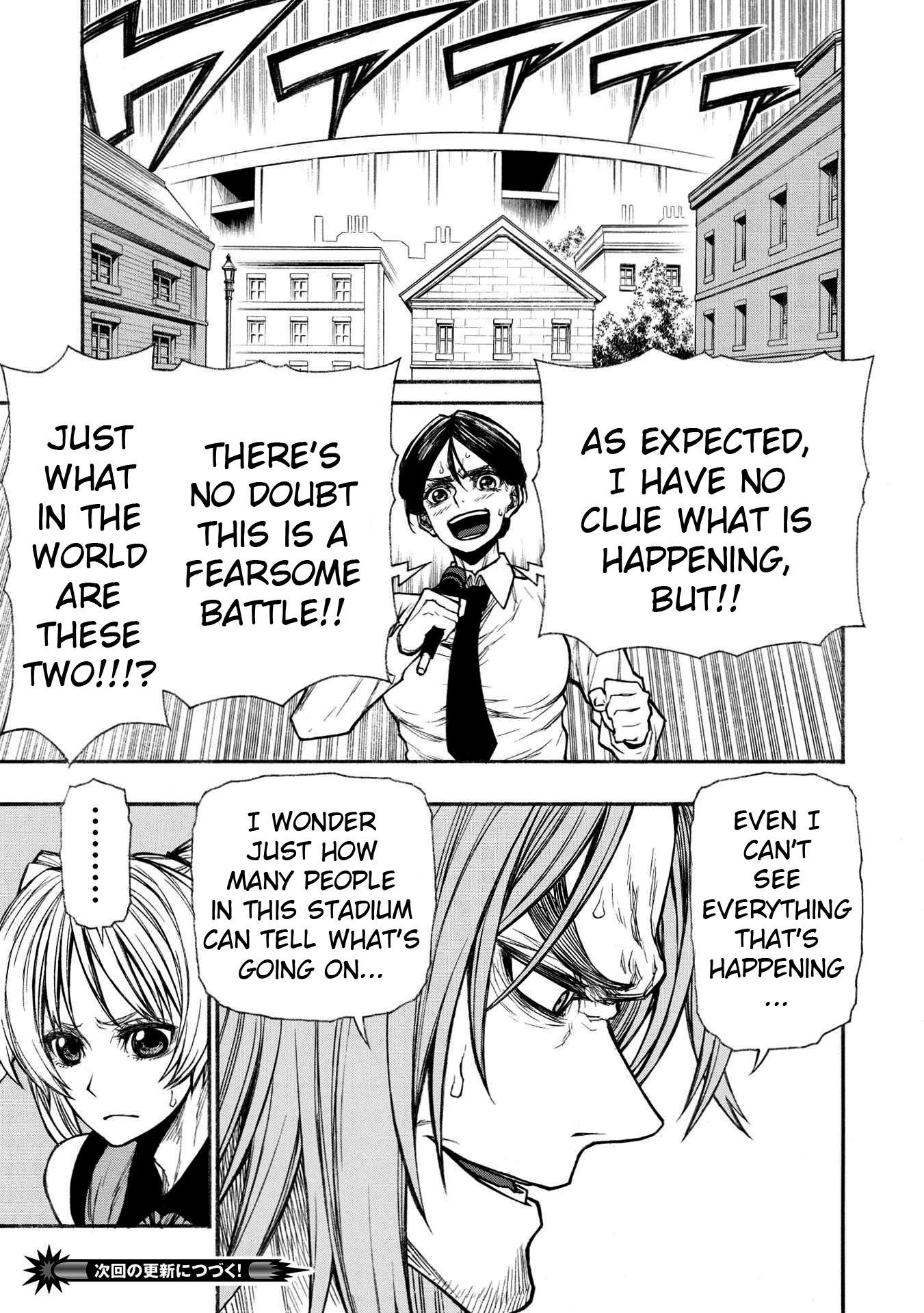 The Middle-Aged Newbie Adventurer, Trained to the Brink of Death by the Strongest Party, Became Unbeatable Chapter 31 - Page 18 in English