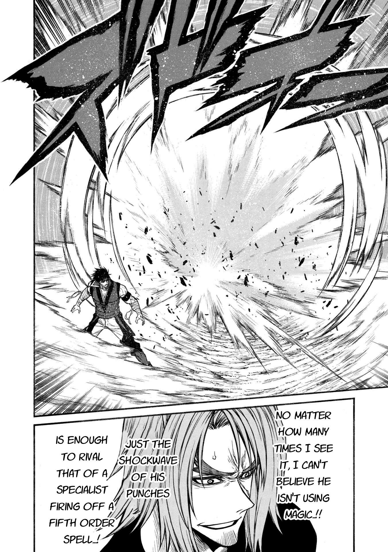 The Middle-Aged Newbie Adventurer, Trained to the Brink of Death by the Strongest Party, Became Unbeatable Chapter 31 - Page 25 in English