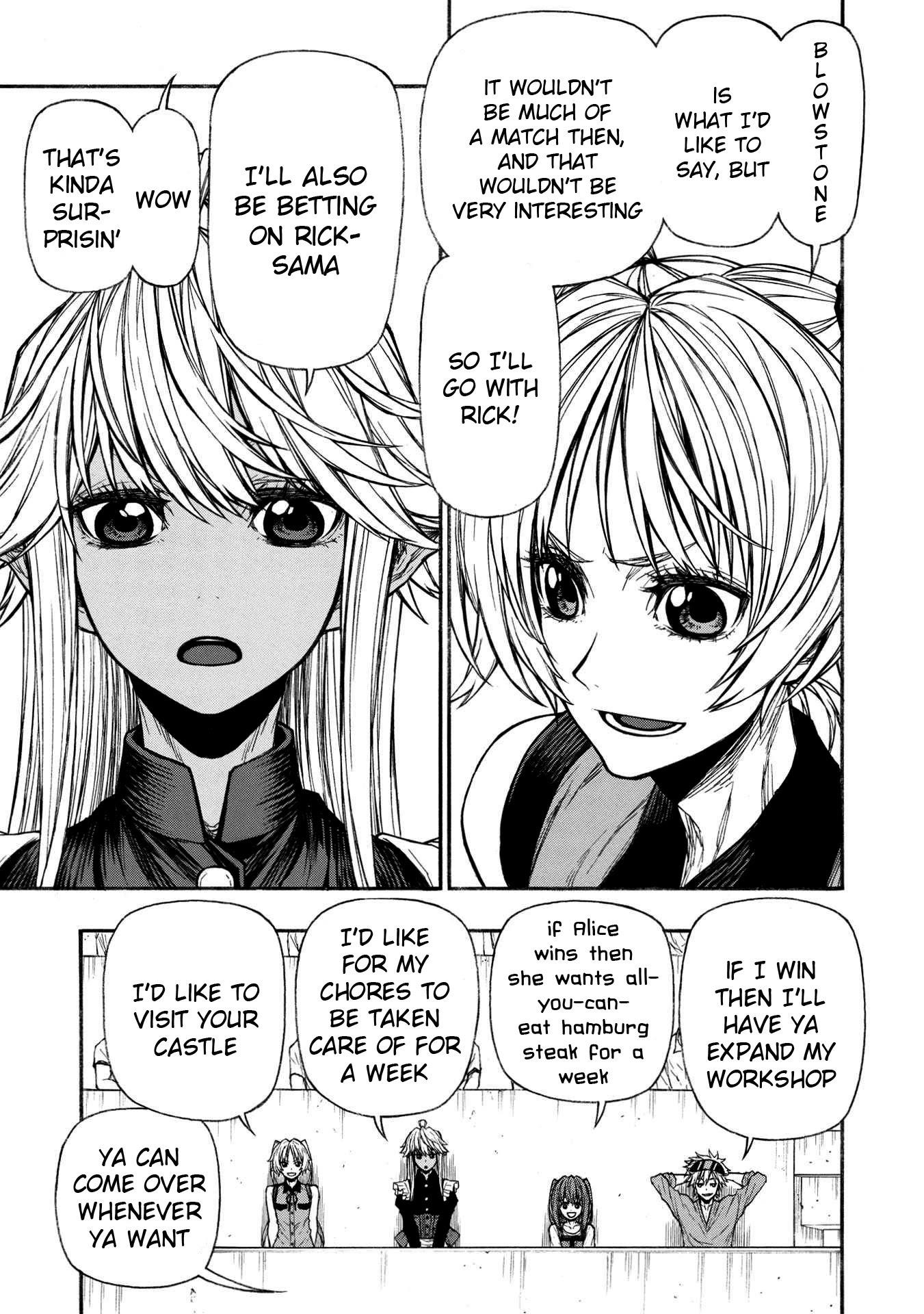 The Middle-Aged Newbie Adventurer, Trained to the Brink of Death by the Strongest Party, Became Unbeatable Chapter 31 - Page 3 in English