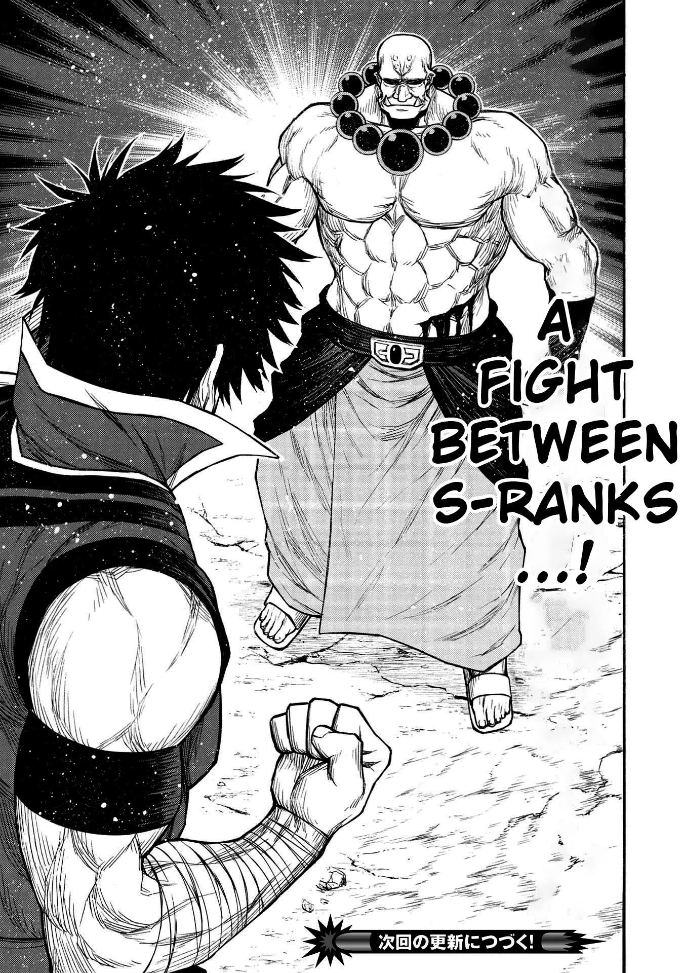 The Middle-Aged Newbie Adventurer, Trained to the Brink of Death by the Strongest Party, Became Unbeatable Chapter 31 - Page 32 in English