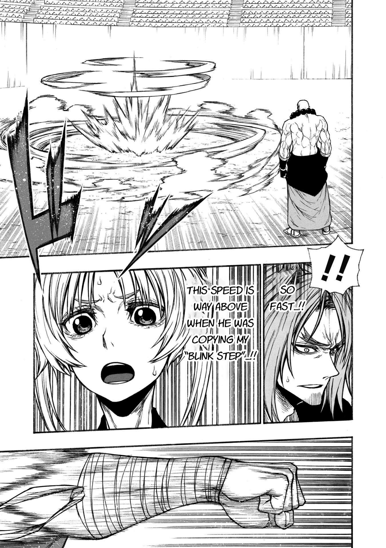 The Middle-Aged Newbie Adventurer, Trained to the Brink of Death by the Strongest Party, Became Unbeatable Chapter 31 - Page 7 in English