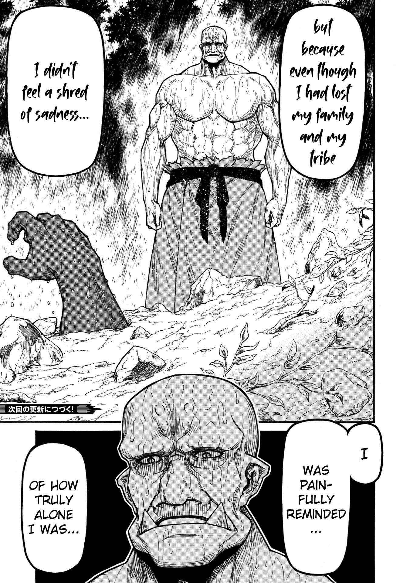 The Middle-Aged Newbie Adventurer, Trained to the Brink of Death by the Strongest Party, Became Unbeatable Chapter 32 - Page 17 in English