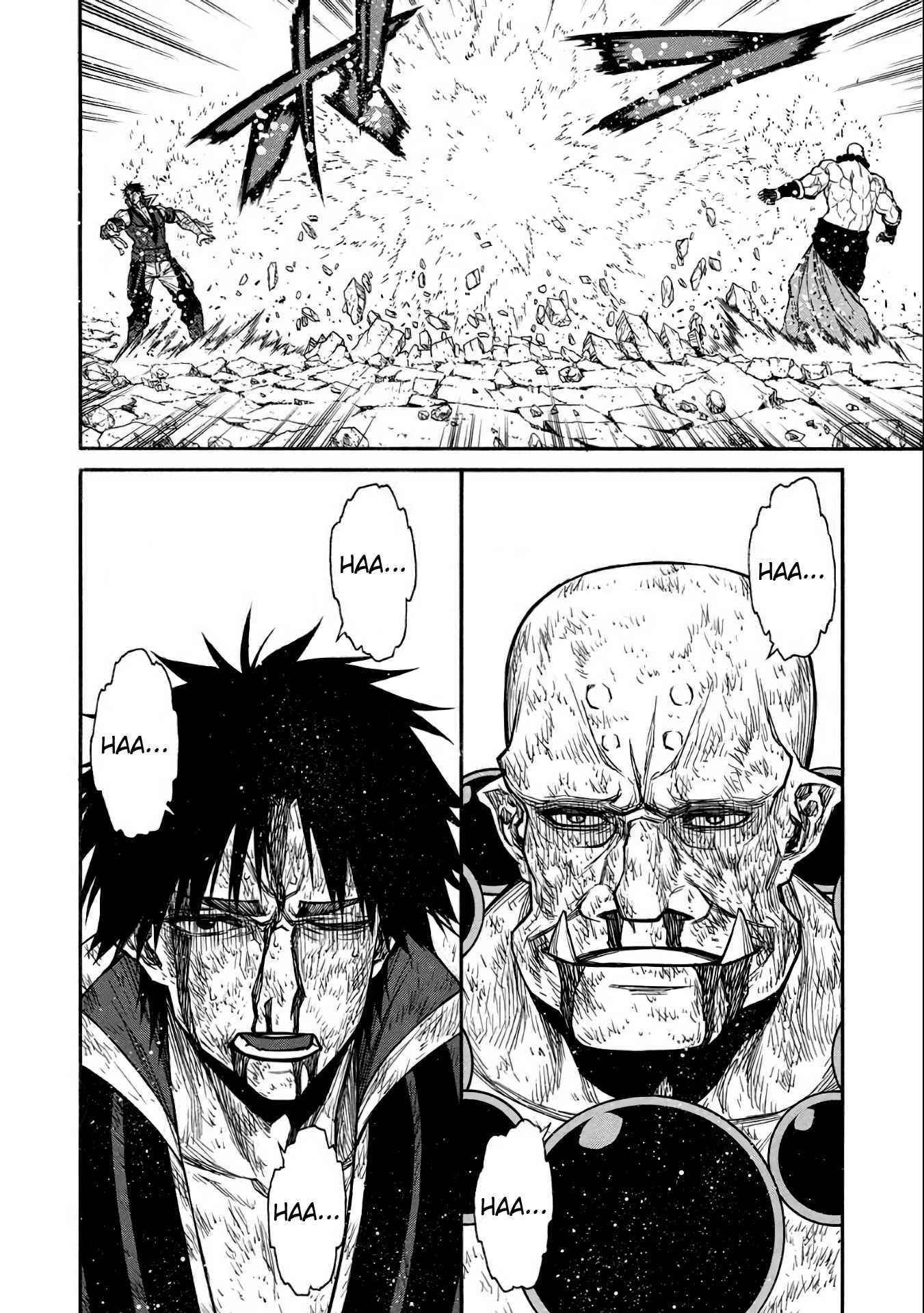 The Middle-Aged Newbie Adventurer, Trained to the Brink of Death by the Strongest Party, Became Unbeatable Chapter 33 - Page 12 in English