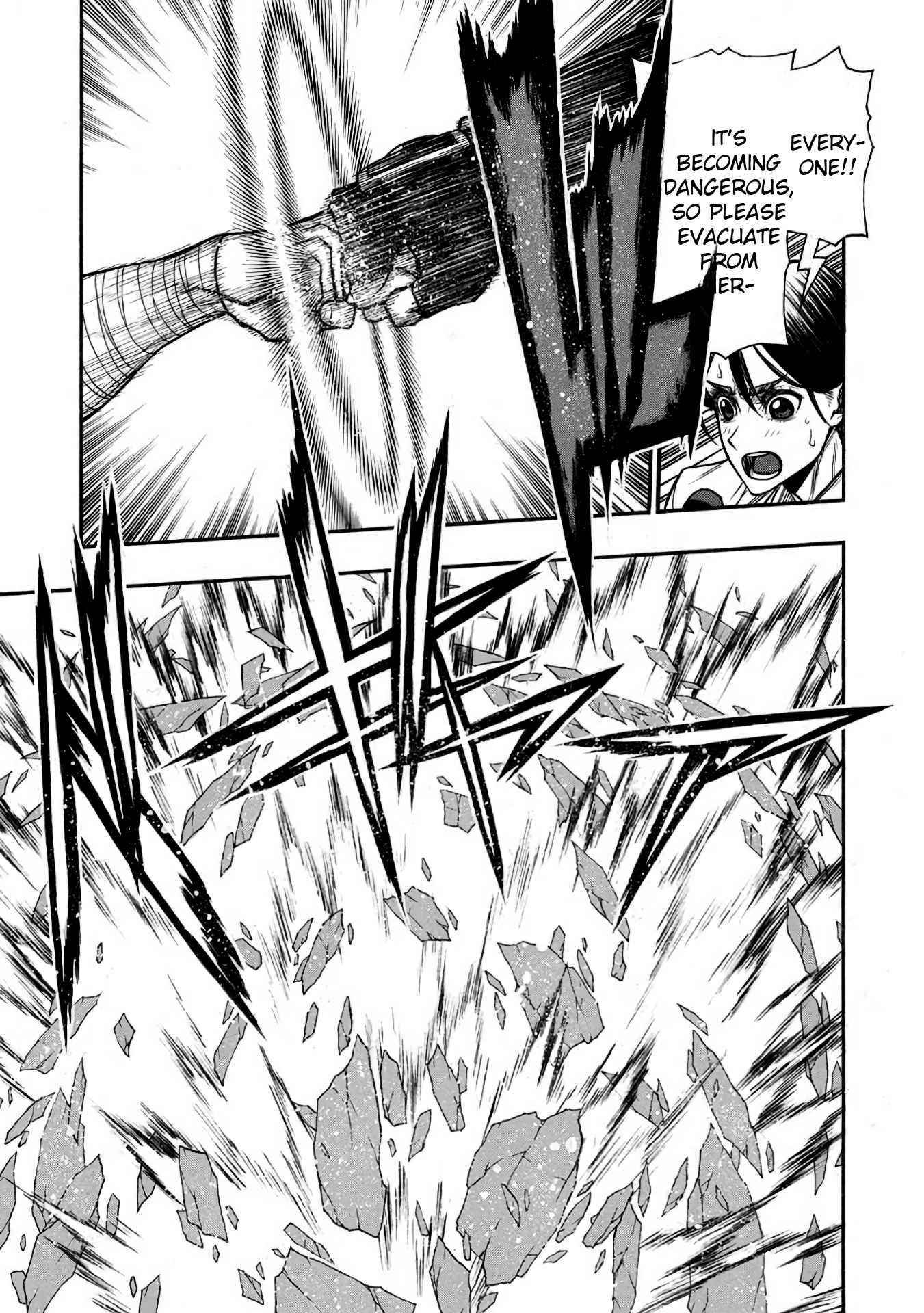 The Middle-Aged Newbie Adventurer, Trained to the Brink of Death by the Strongest Party, Became Unbeatable Chapter 33 - Page 7 in English
