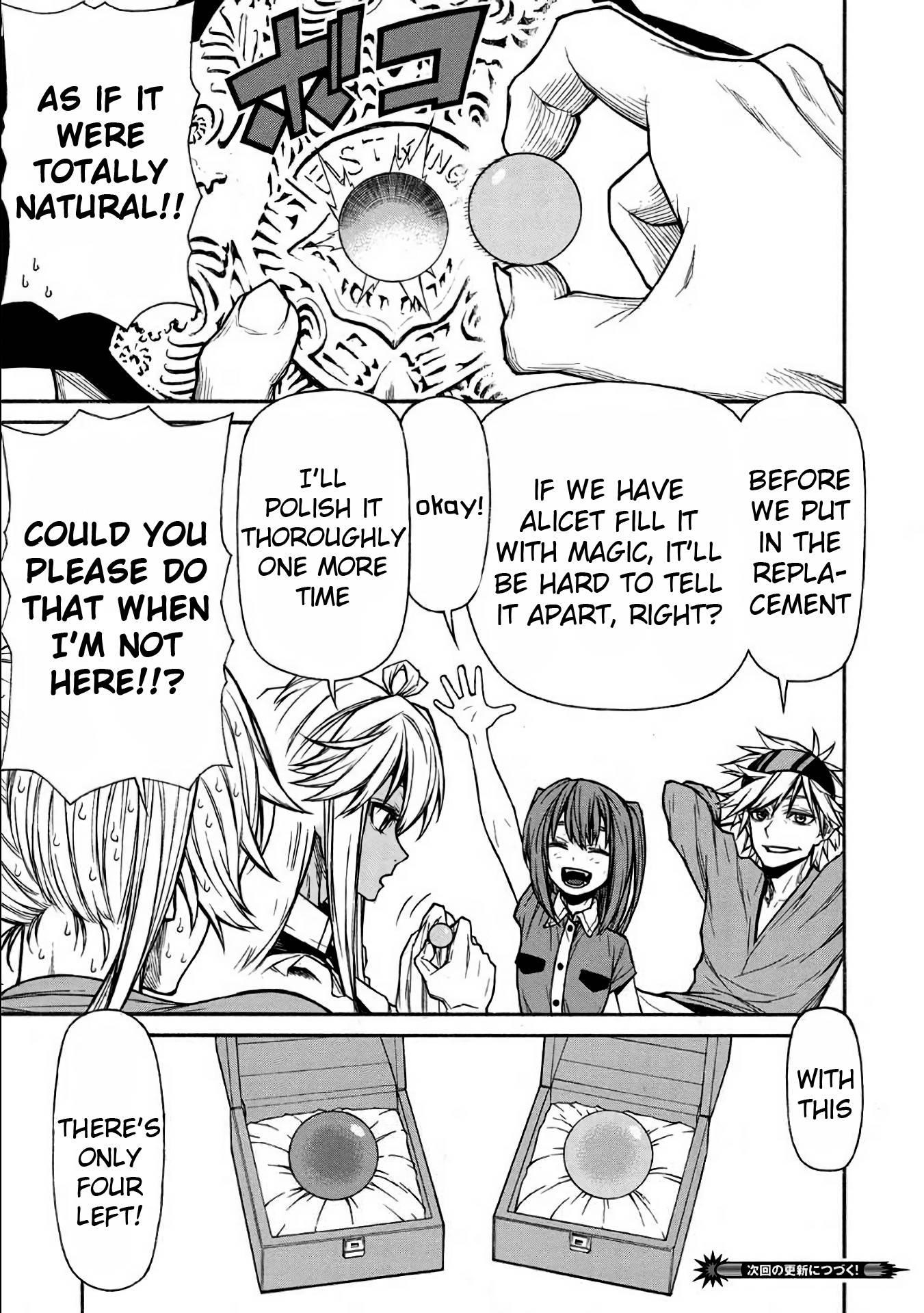 The Middle-Aged Newbie Adventurer, Trained to the Brink of Death by the Strongest Party, Became Unbeatable Chapter 35 - Page 13 in English