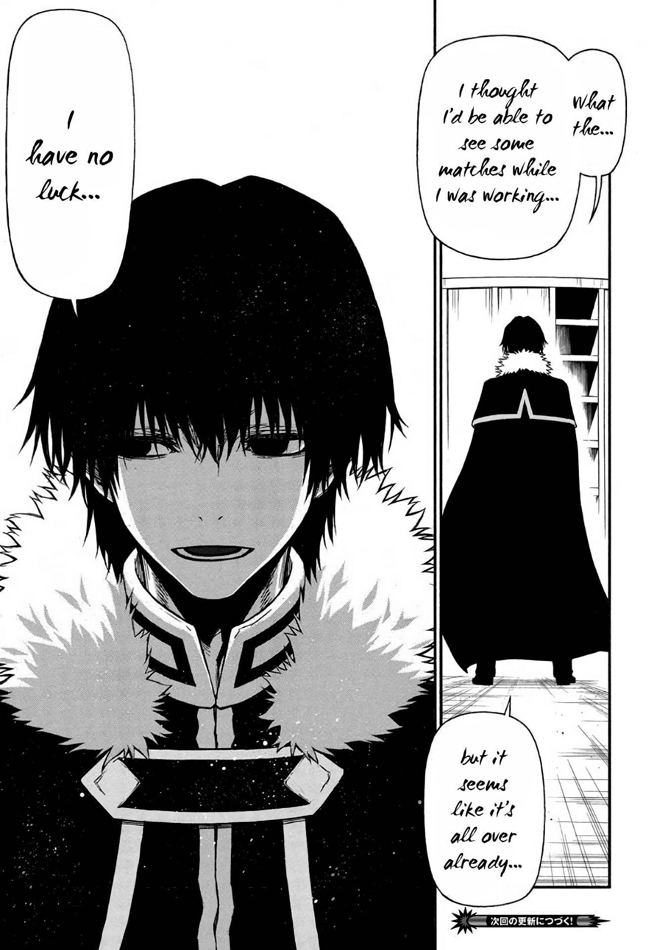 The Middle-Aged Newbie Adventurer, Trained to the Brink of Death by the Strongest Party, Became Unbeatable Chapter 35 - Page 25 in English