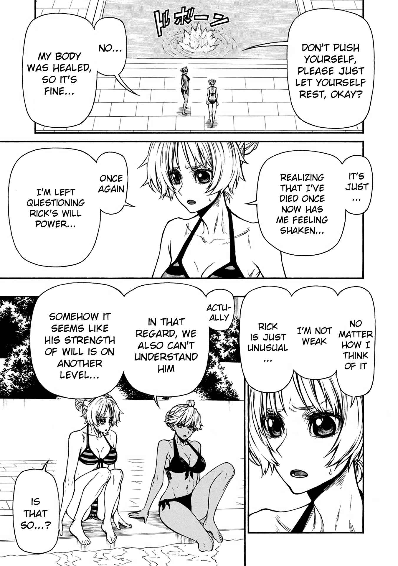 The Middle-Aged Newbie Adventurer, Trained to the Brink of Death by the Strongest Party, Became Unbeatable Chapter 36 - Page 15 in English
