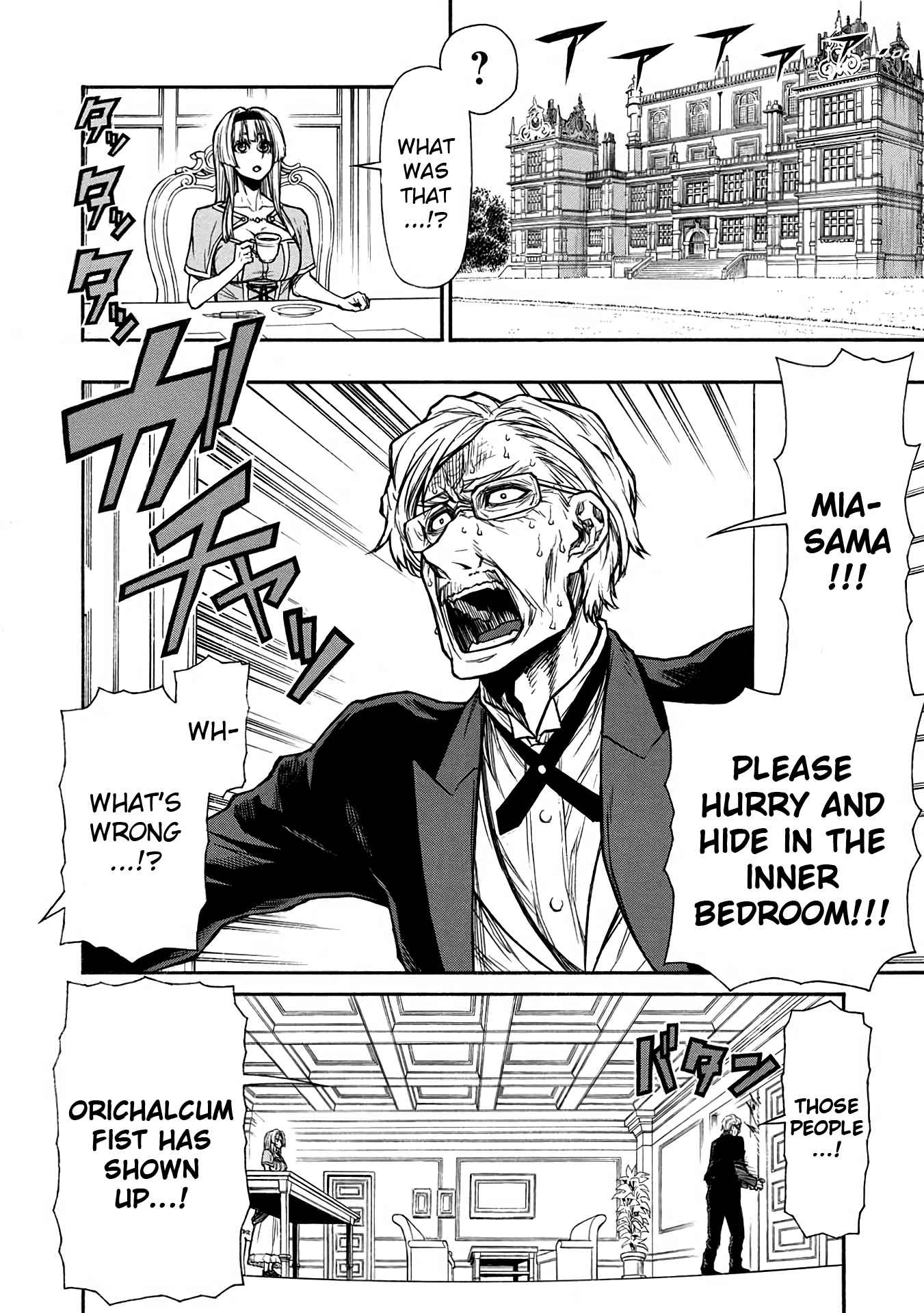 The Middle-Aged Newbie Adventurer, Trained to the Brink of Death by the Strongest Party, Became Unbeatable Chapter 37 - Page 10 in English