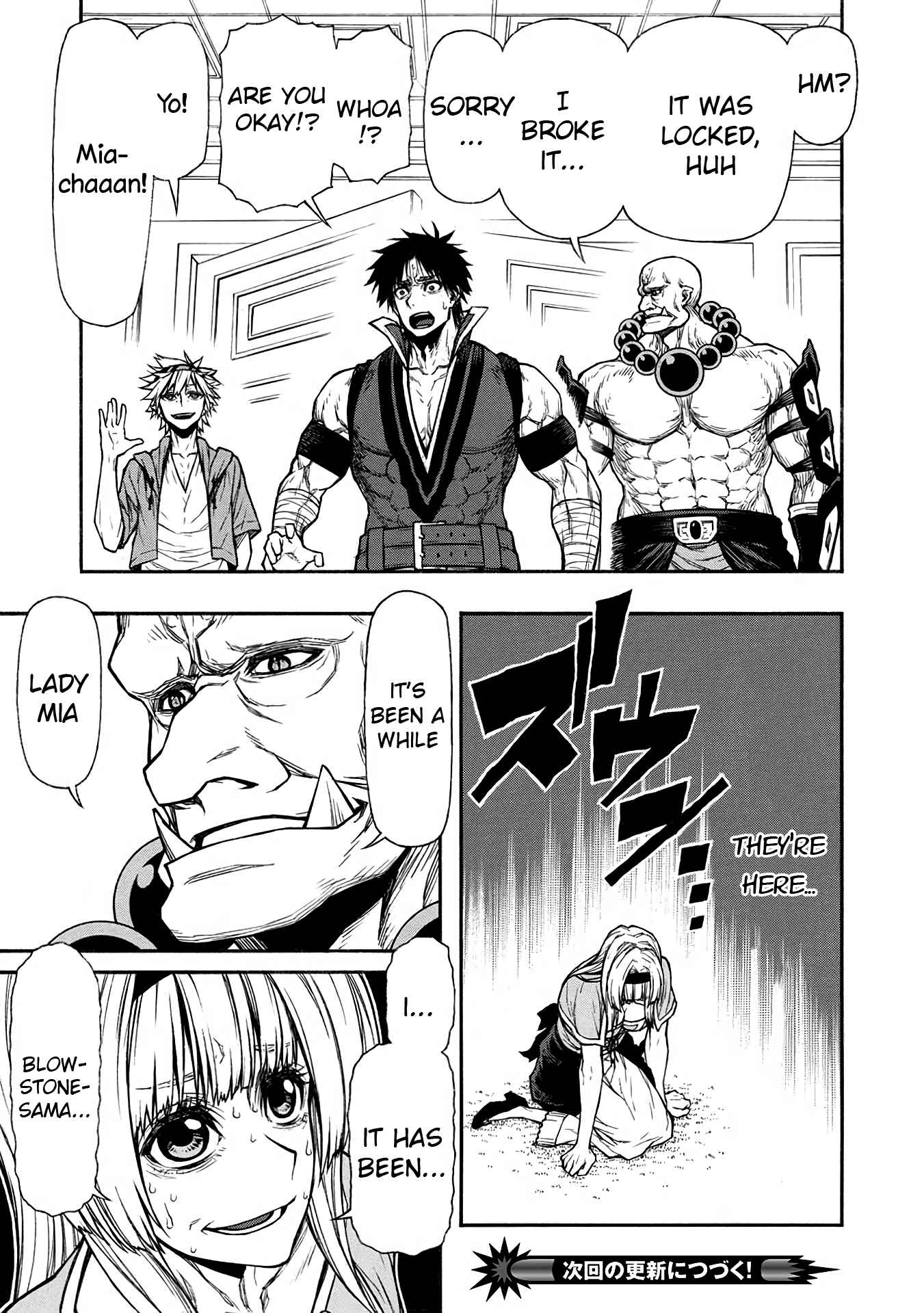 The Middle-Aged Newbie Adventurer, Trained to the Brink of Death by the Strongest Party, Became Unbeatable Chapter 37 - Page 13 in English