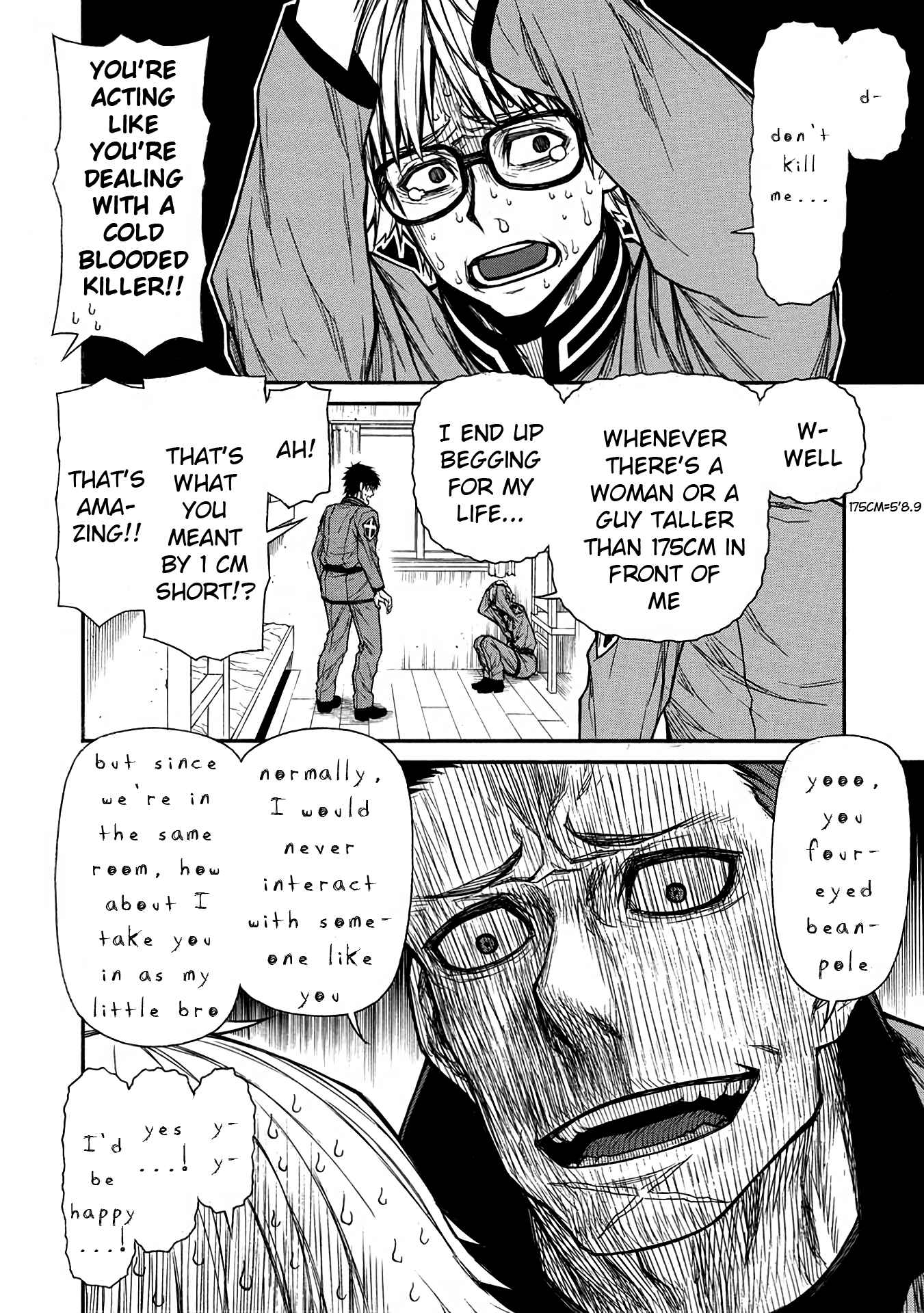 The Middle-Aged Newbie Adventurer, Trained to the Brink of Death by the Strongest Party, Became Unbeatable Chapter 38 - Page 14 in English
