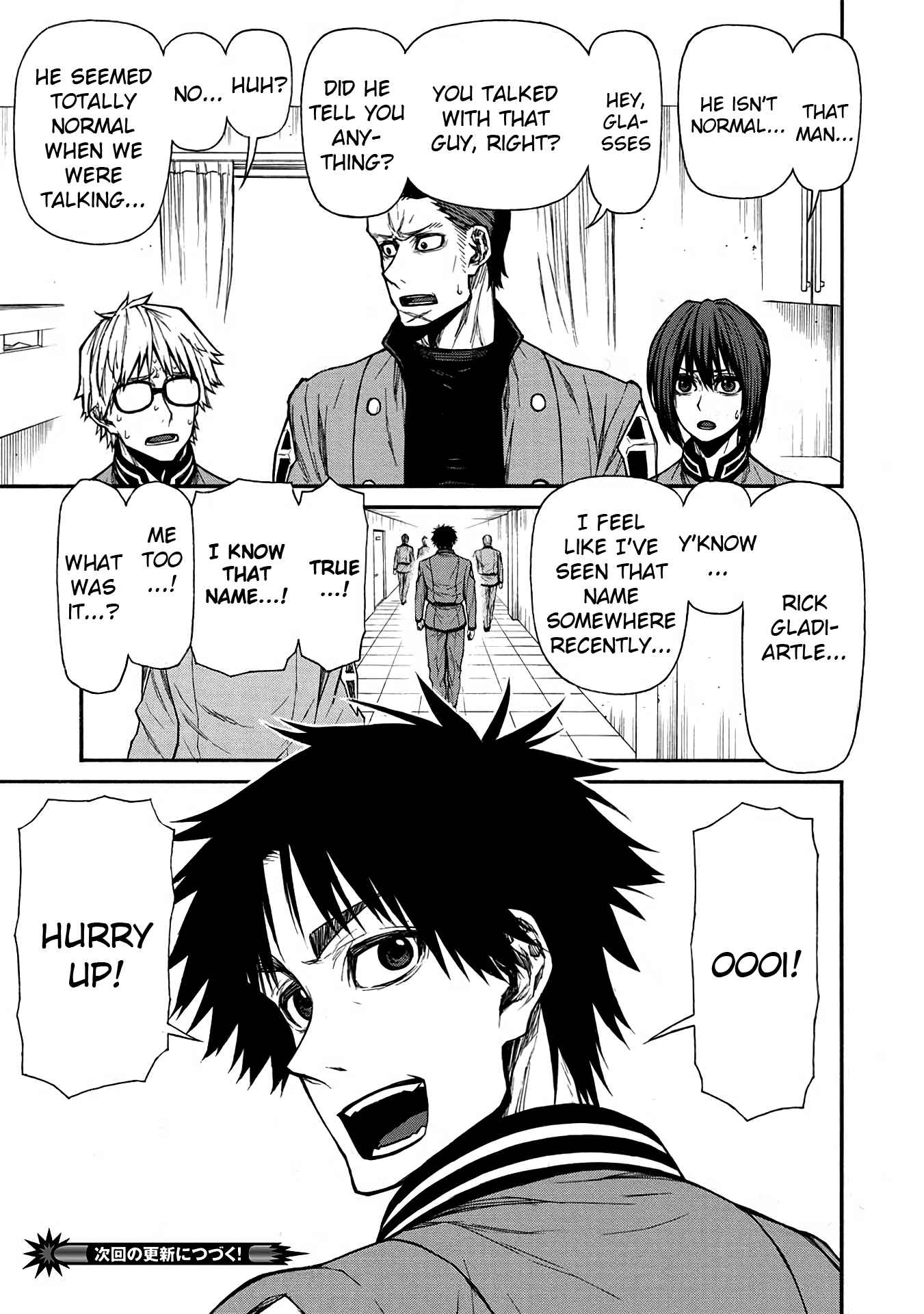The Middle-Aged Newbie Adventurer, Trained to the Brink of Death by the Strongest Party, Became Unbeatable Chapter 38 - Page 31 in English