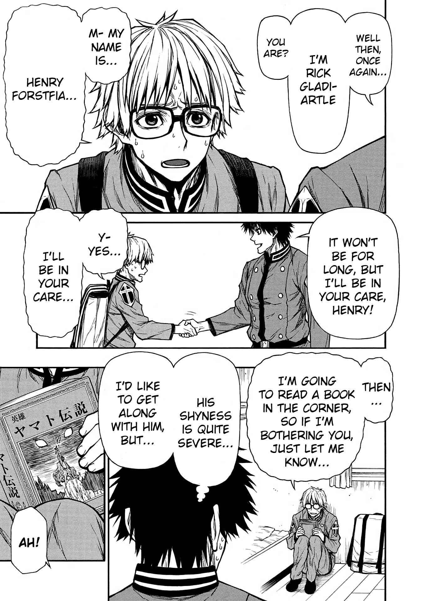 The Middle-Aged Newbie Adventurer, Trained to the Brink of Death by the Strongest Party, Became Unbeatable Chapter 38 - Page 5 in English