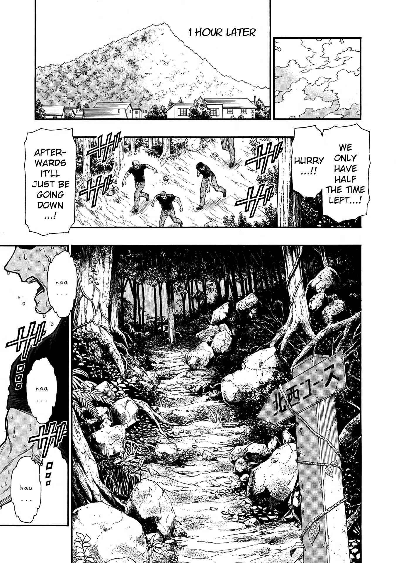 The Middle-Aged Newbie Adventurer, Trained to the Brink of Death by the Strongest Party, Became Unbeatable Chapter 39 - Page 11 in English