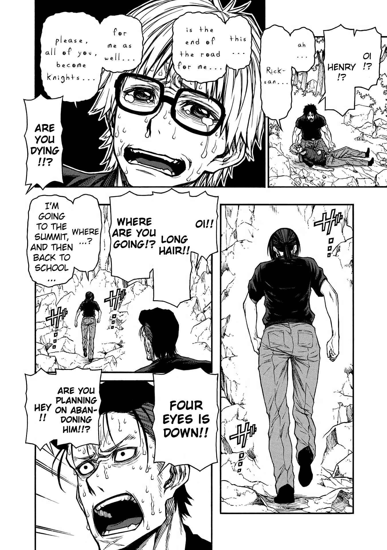The Middle-Aged Newbie Adventurer, Trained to the Brink of Death by the Strongest Party, Became Unbeatable Chapter 39 - Page 19 in English