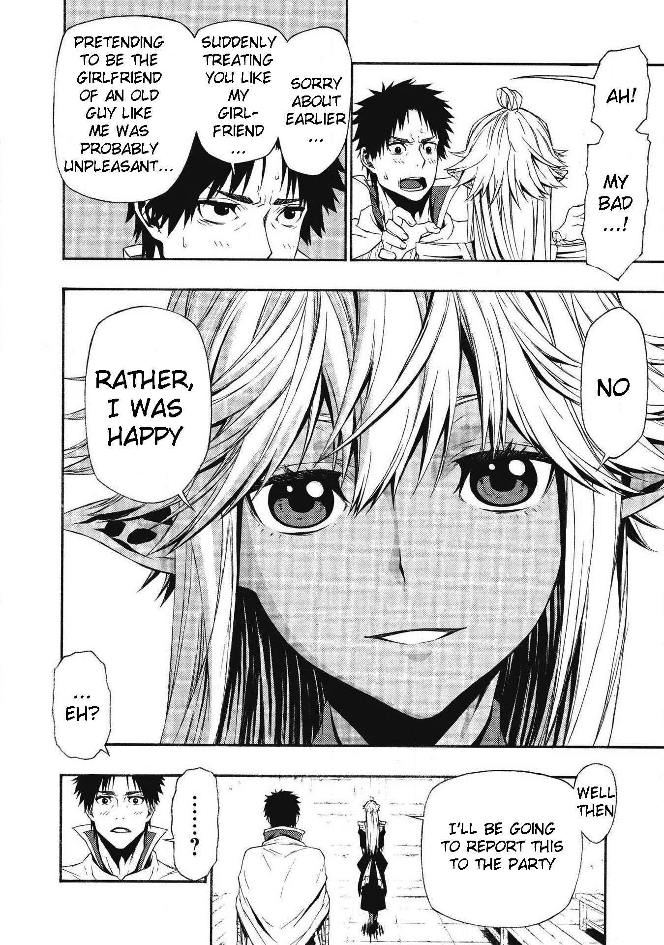 The Middle-Aged Newbie Adventurer, Trained to the Brink of Death by the Strongest Party, Became Unbeatable Chapter 4 - Page 14 in English