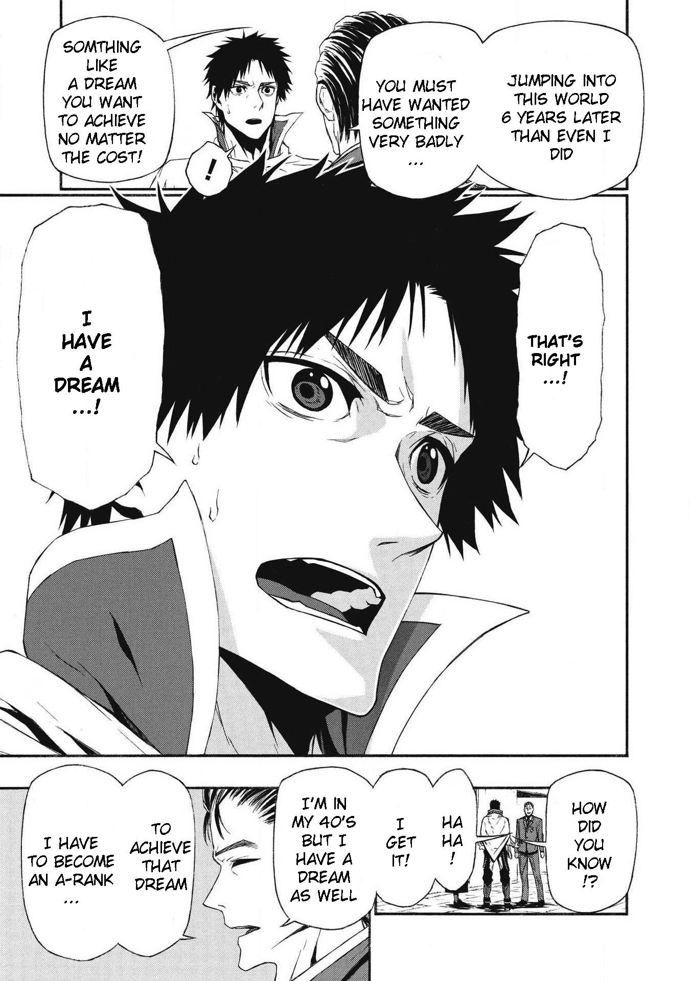 The Middle-Aged Newbie Adventurer, Trained to the Brink of Death by the Strongest Party, Became Unbeatable Chapter 4 - Page 22 in English